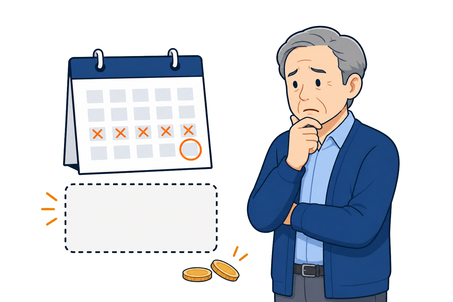 地代の滞納のイメージ