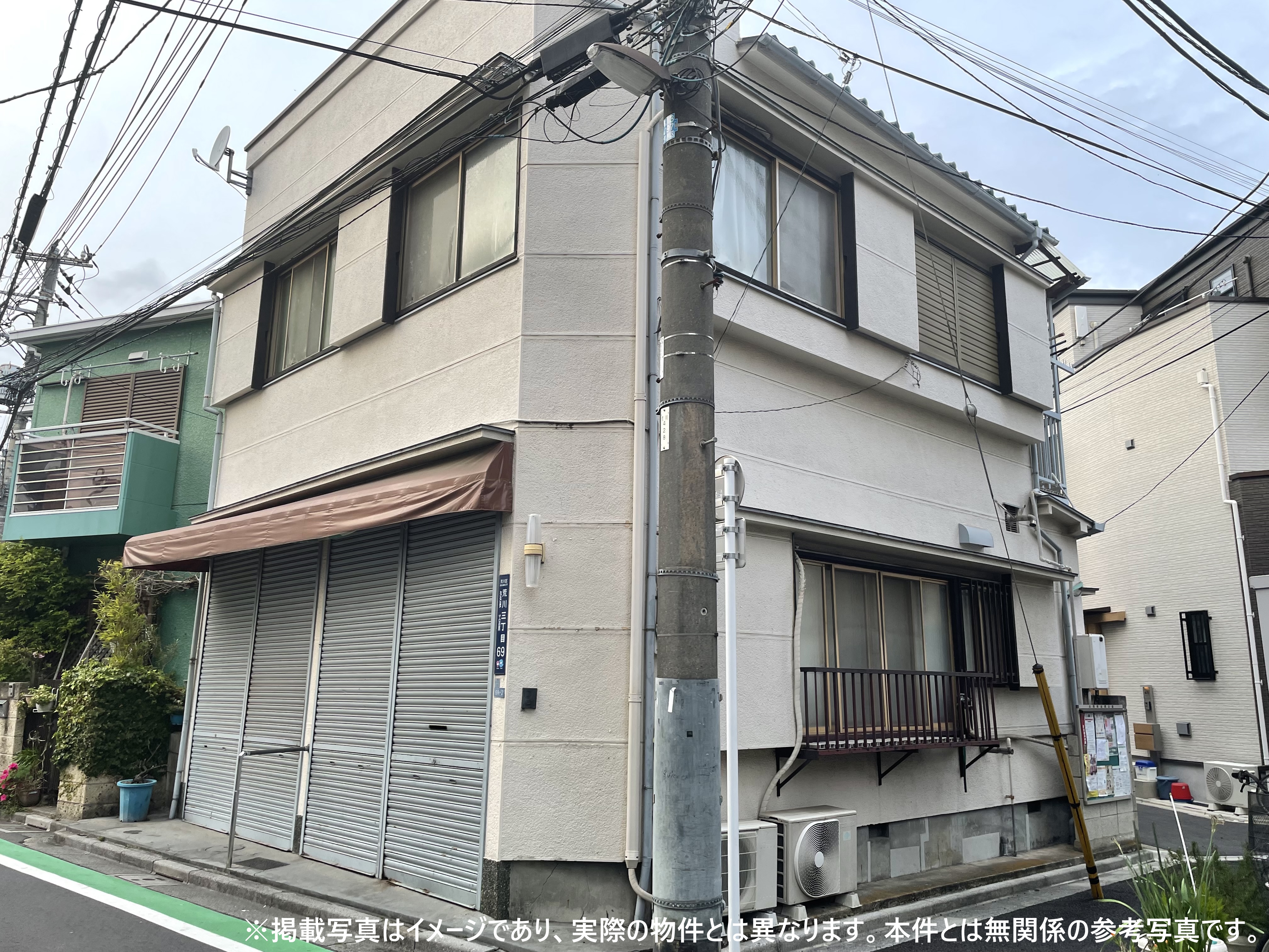 借地権付き一戸建て（足立区青井）を地主交渉の末に買取り