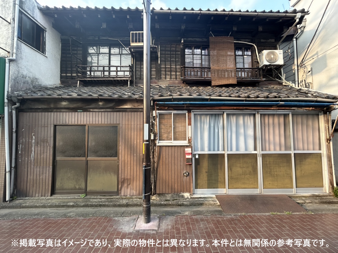 荒川区町屋の一戸建て（借地権）