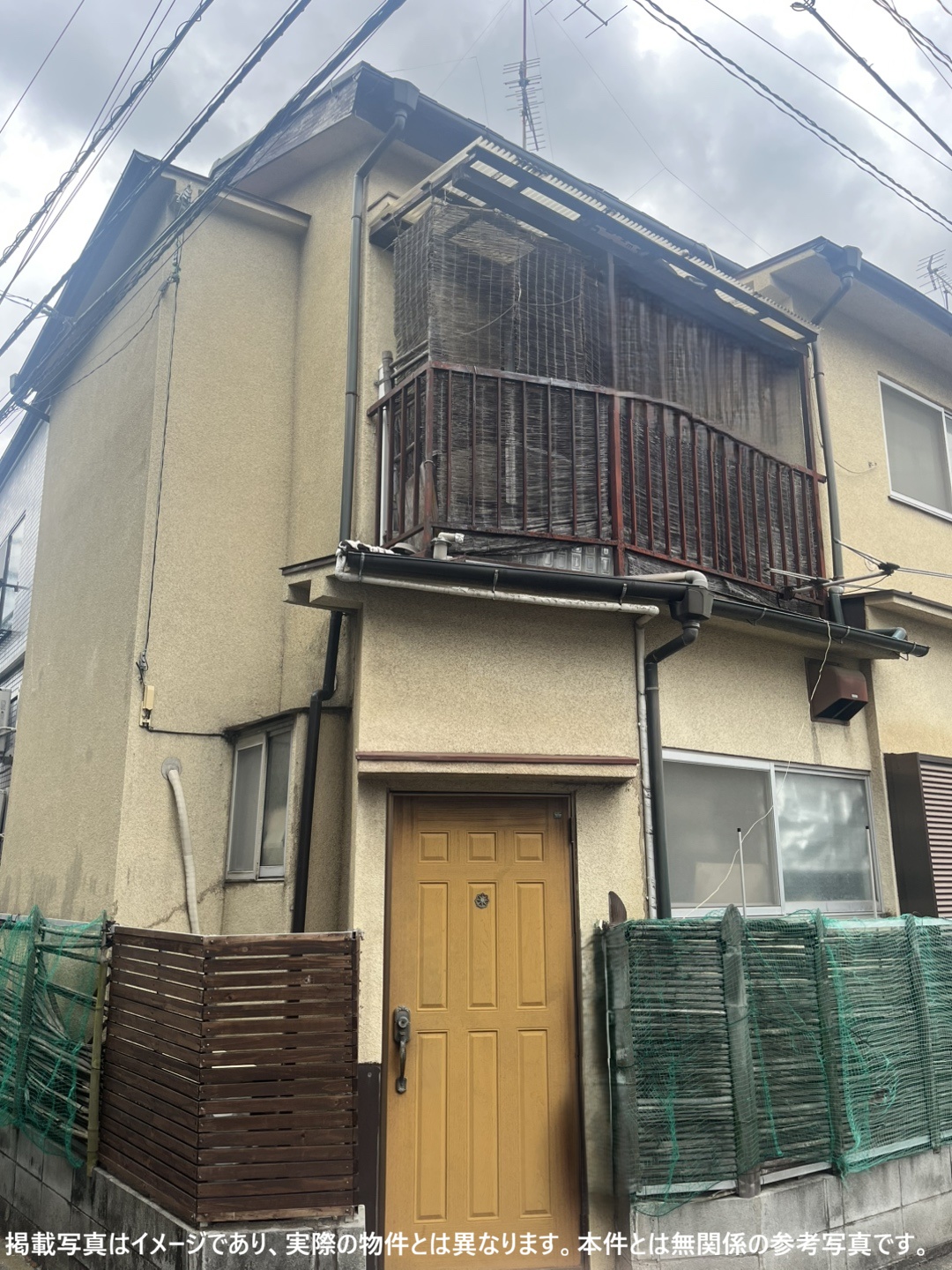 荒川区の賃貸中一棟マンション共有持分売却の実例追体験