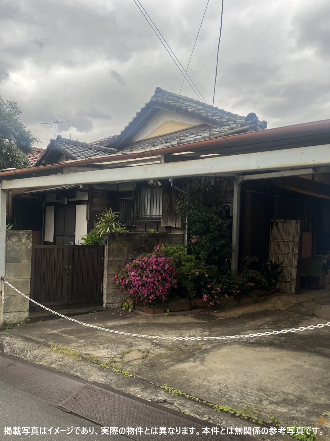 再建築不可の湯島戸建て、複雑な権利を整理し売却への一歩を踏み出す