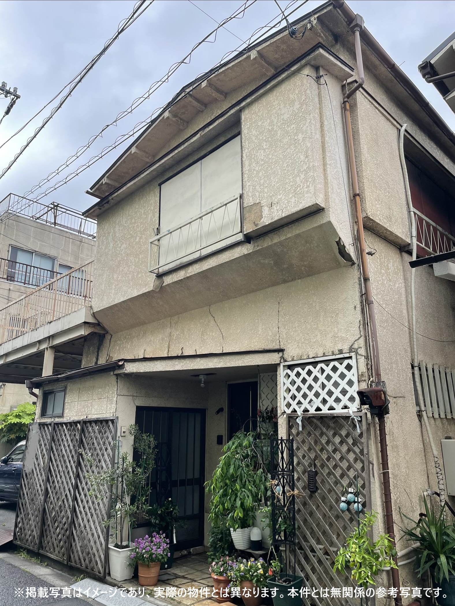 文京区千駄木の借地権付き一戸建てを地主交渉で買取完了