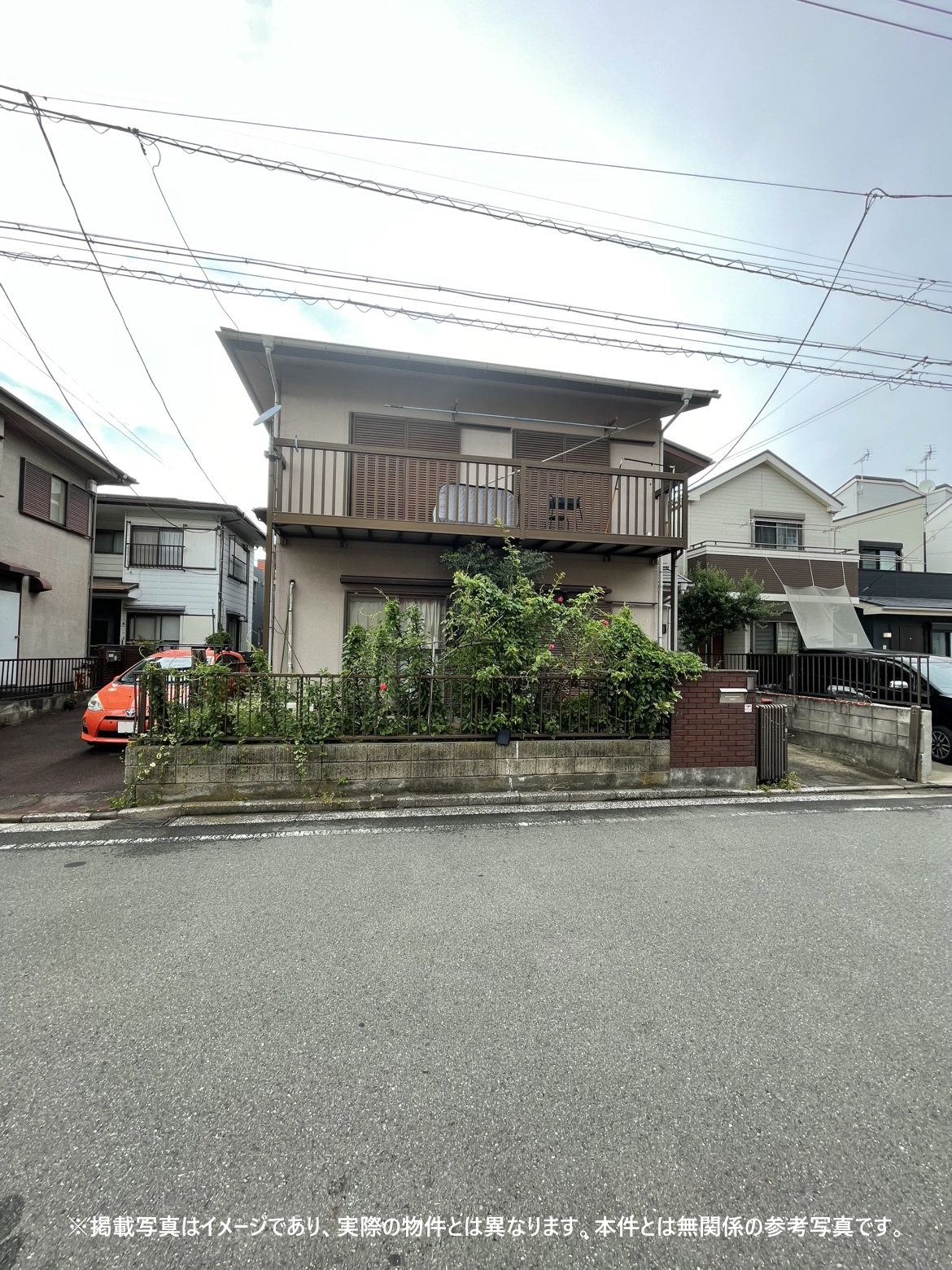 中央区湊 一戸建て 空き家買取