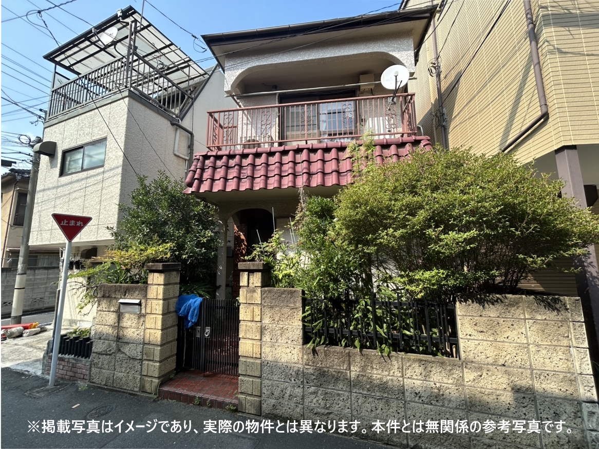 江戸川区中葛西の借地権付き戸建て売却事例