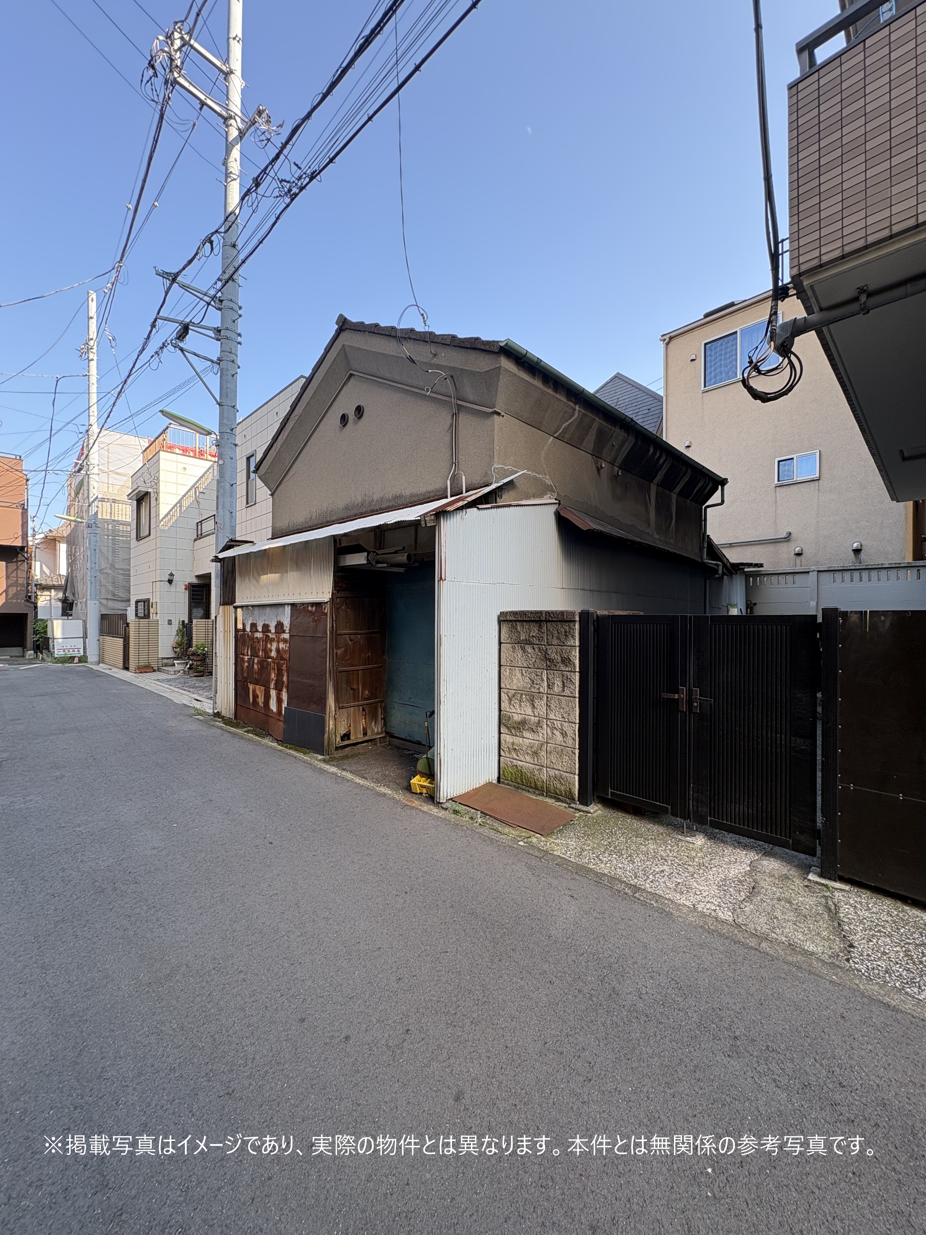 借地権付き一戸建てを現況のまま高値で買取成約