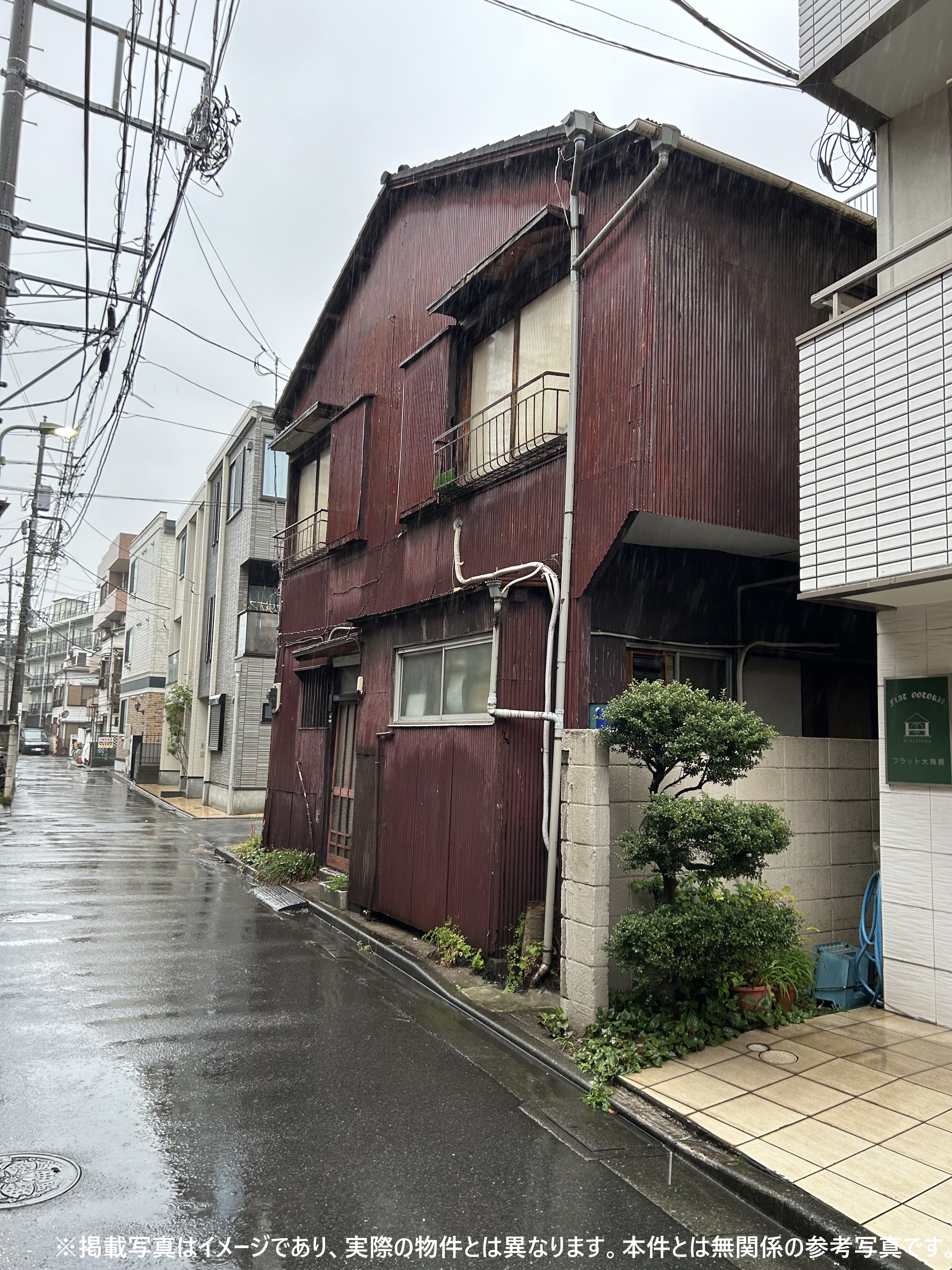 借地権付き一戸建て（東葛西）で譲渡承諾NG→地主との交渉で弊社買い取りに決着