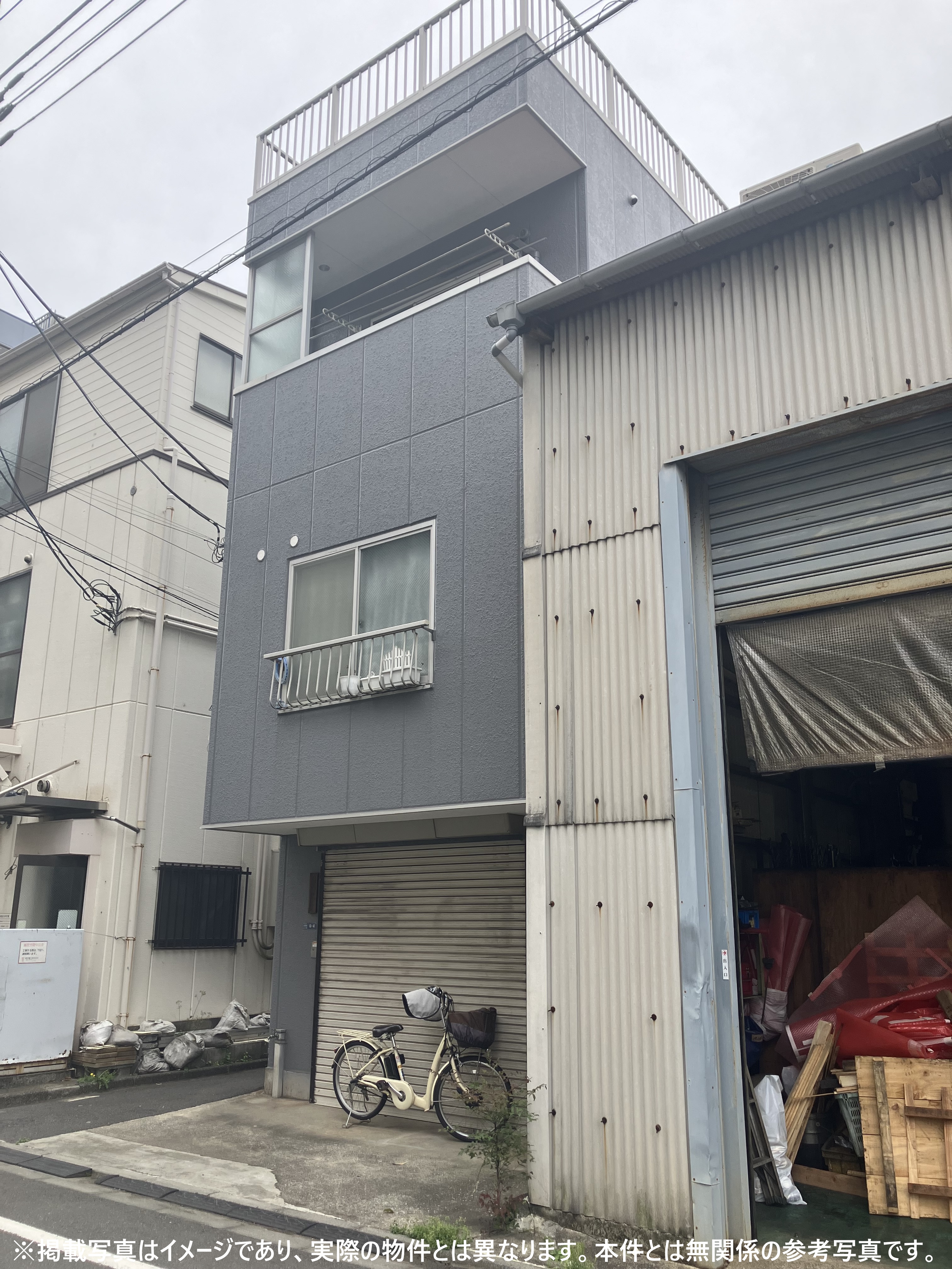 江戸川区南小岩の借地権付一戸建てを地主交渉で買取決着