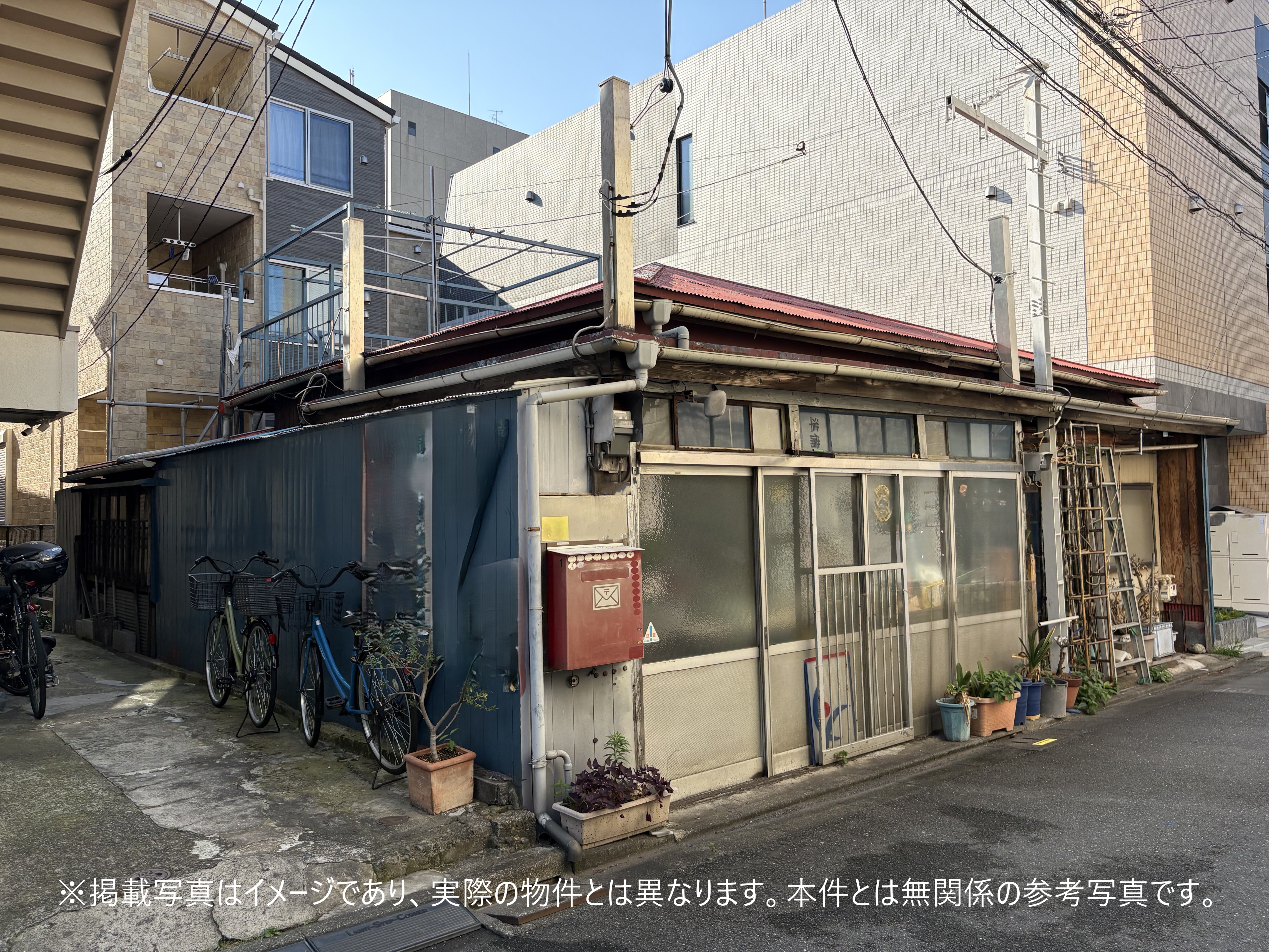 江戸川区中葛西の共有持分を現況のまま買取成約