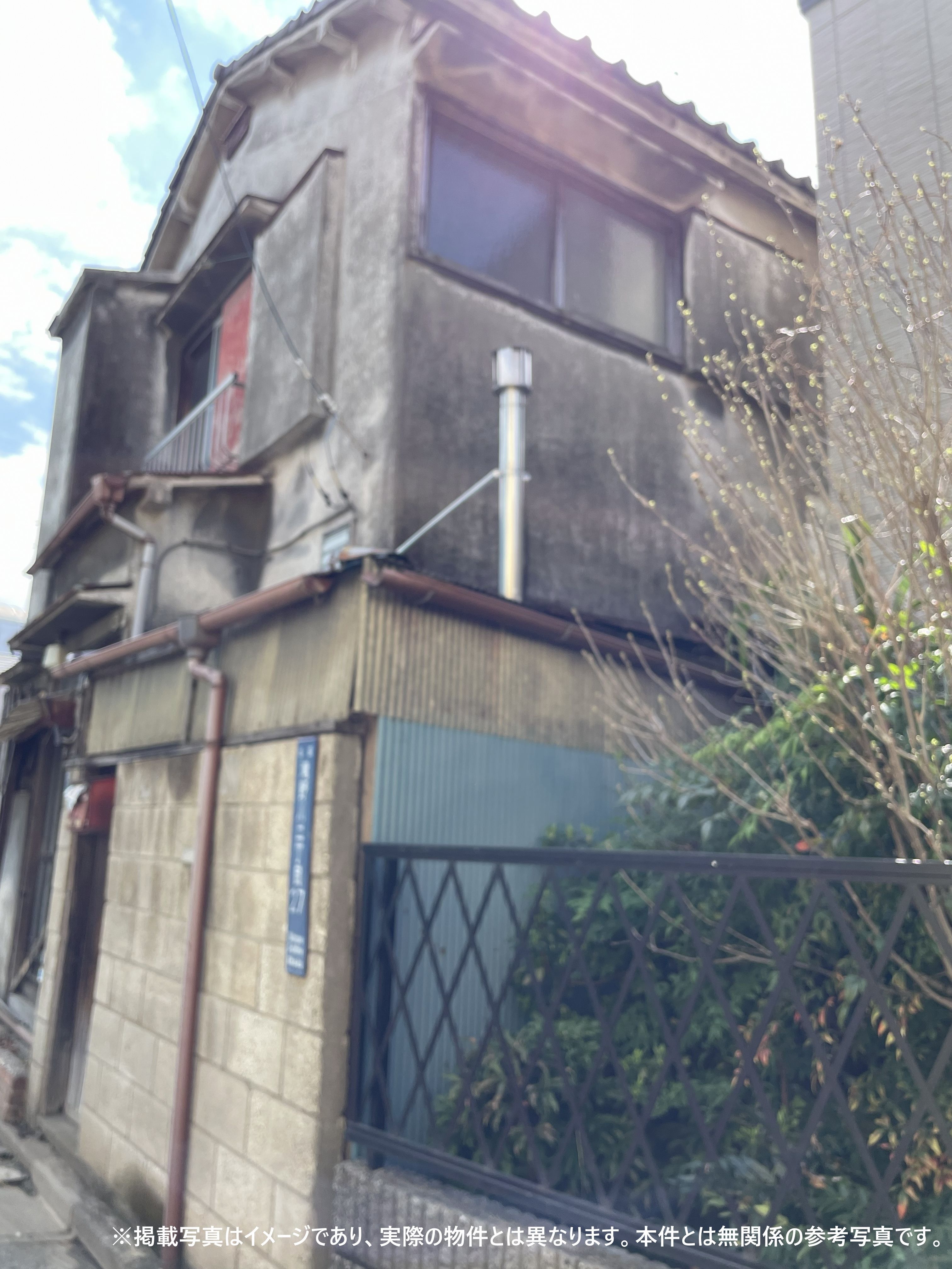 江戸川区西瑞江の借地権付き一戸建て相続で譲渡承諾拒否を解決し買取成立