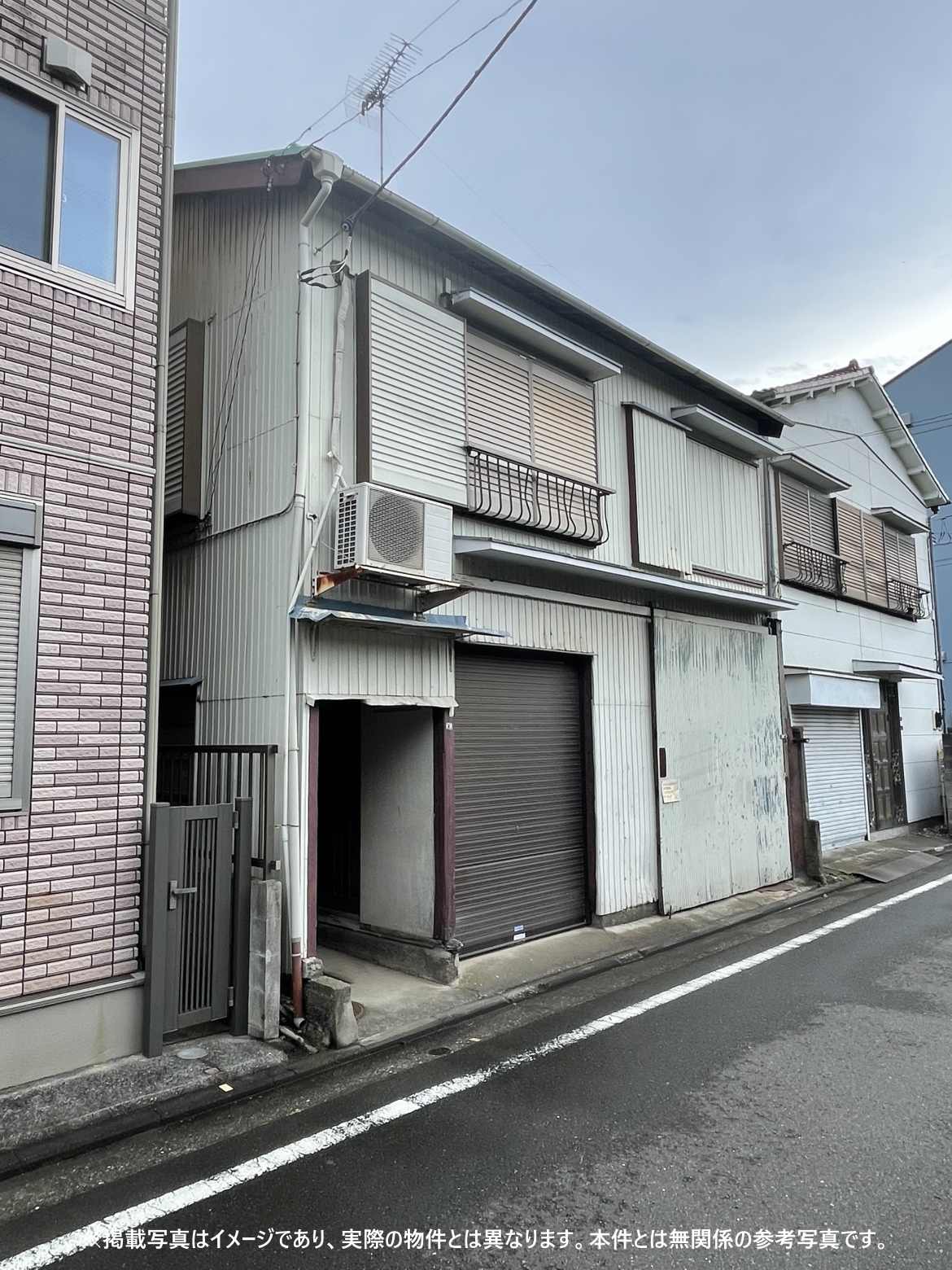 板橋区舟渡 一戸建て 資産整理
