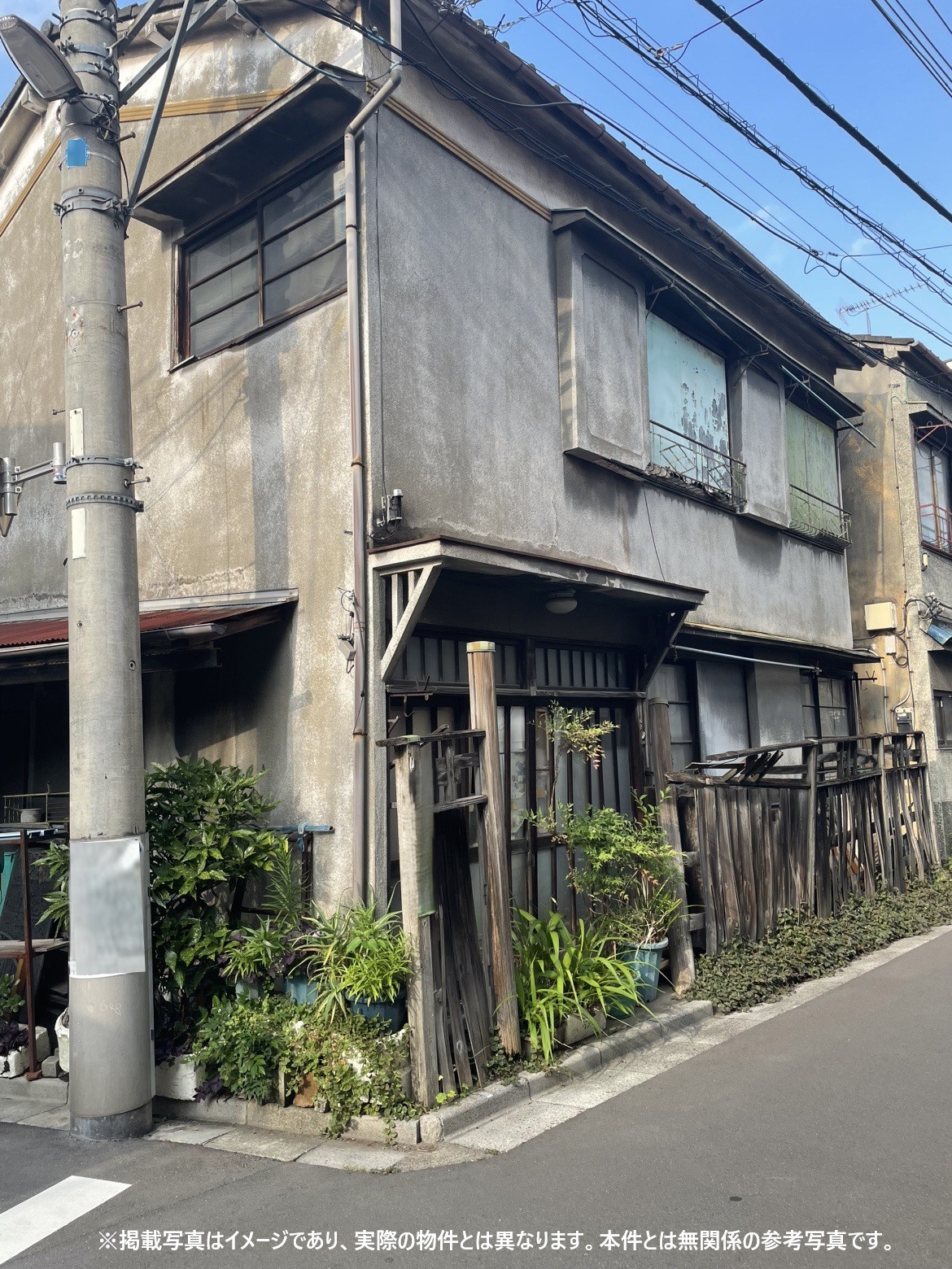 板橋区西台の戸建て借地権売却事例