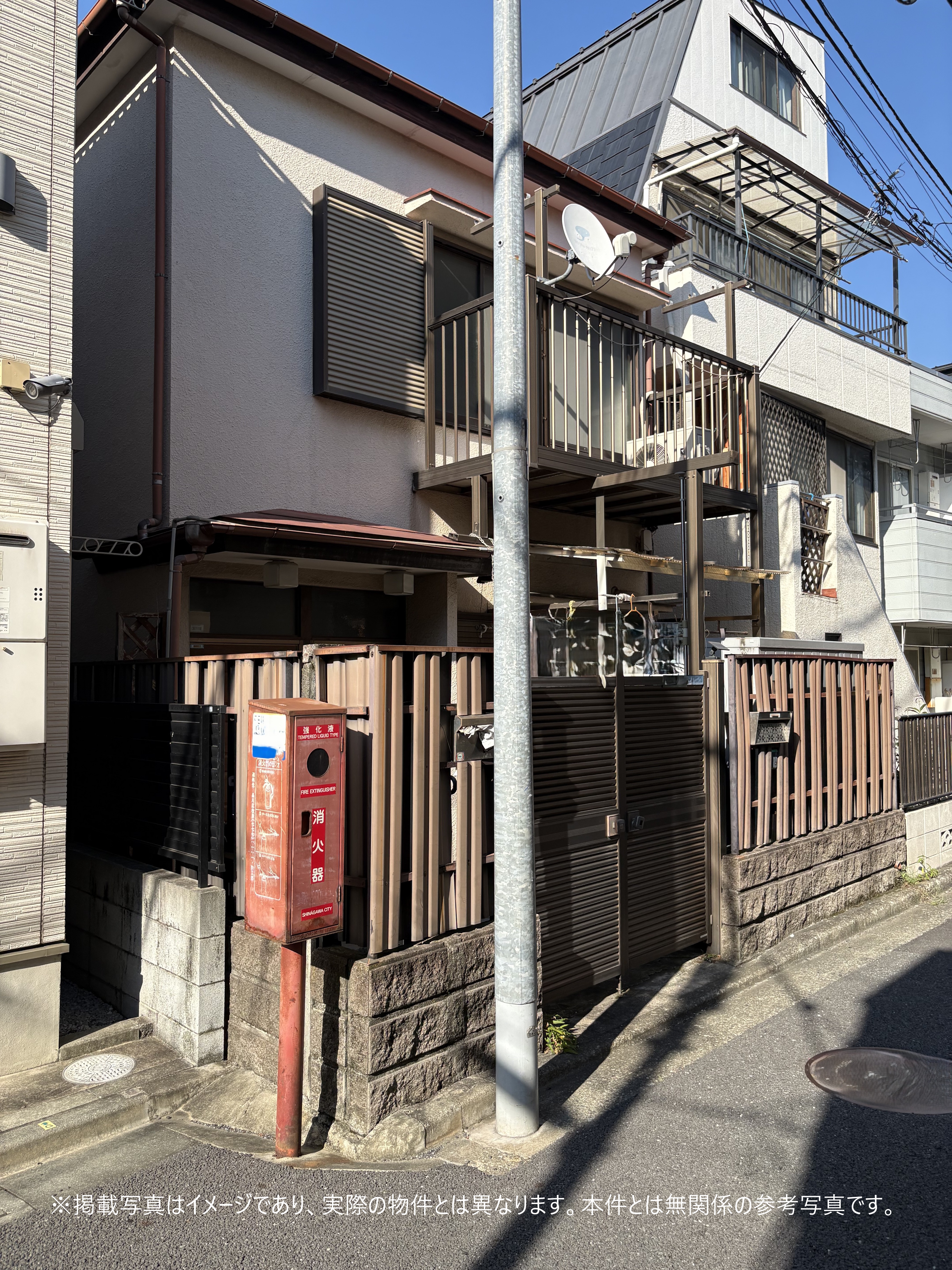 70代男性が再建築不可の板橋氷川町一戸建てを現況買取で約5週間で現金化