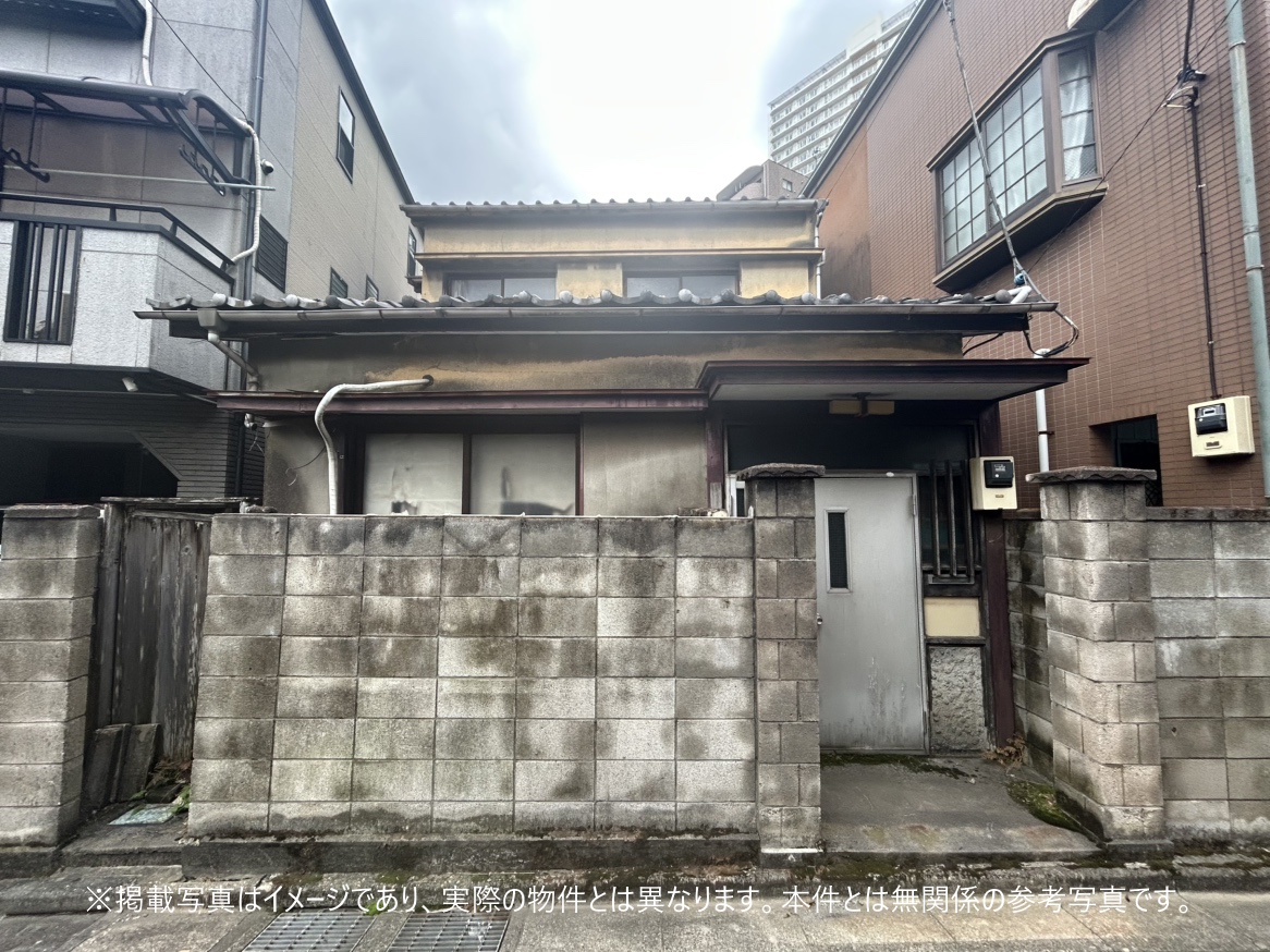 北区赤羽の借地権付き戸建て、専門評価で売却前進