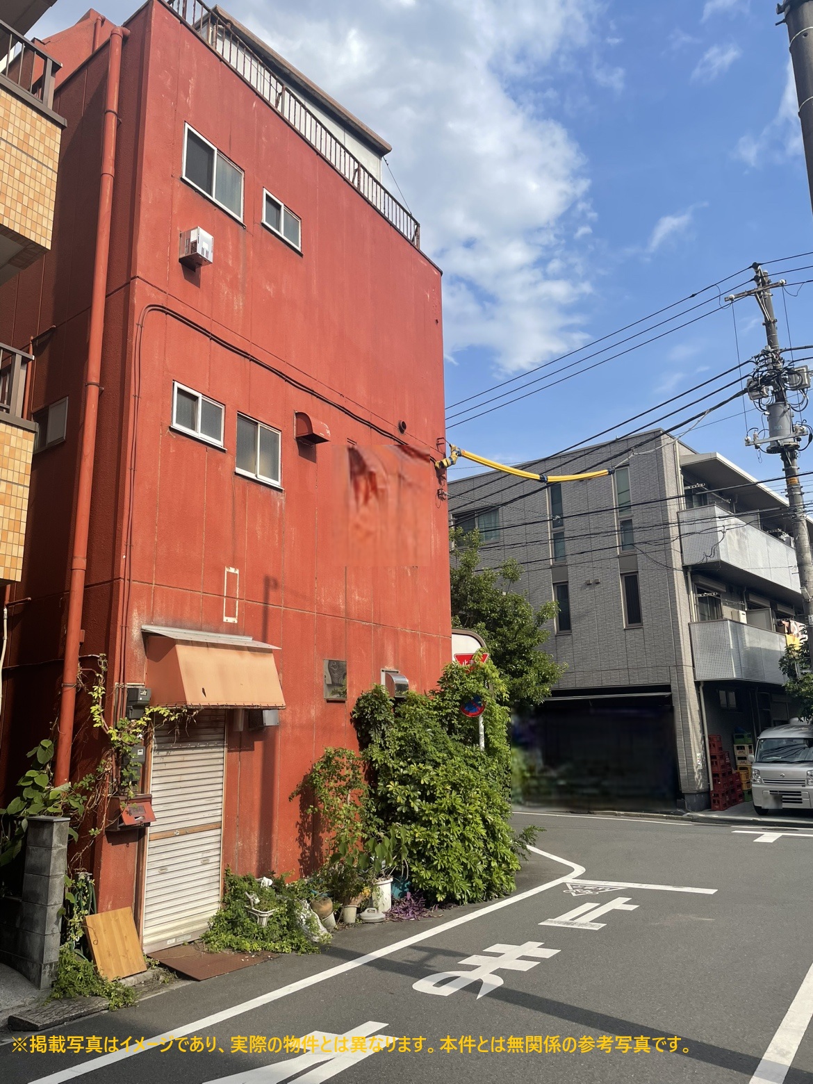 遠方の相続人が抱えた北区神谷・借地権付き一戸建ての買取実績