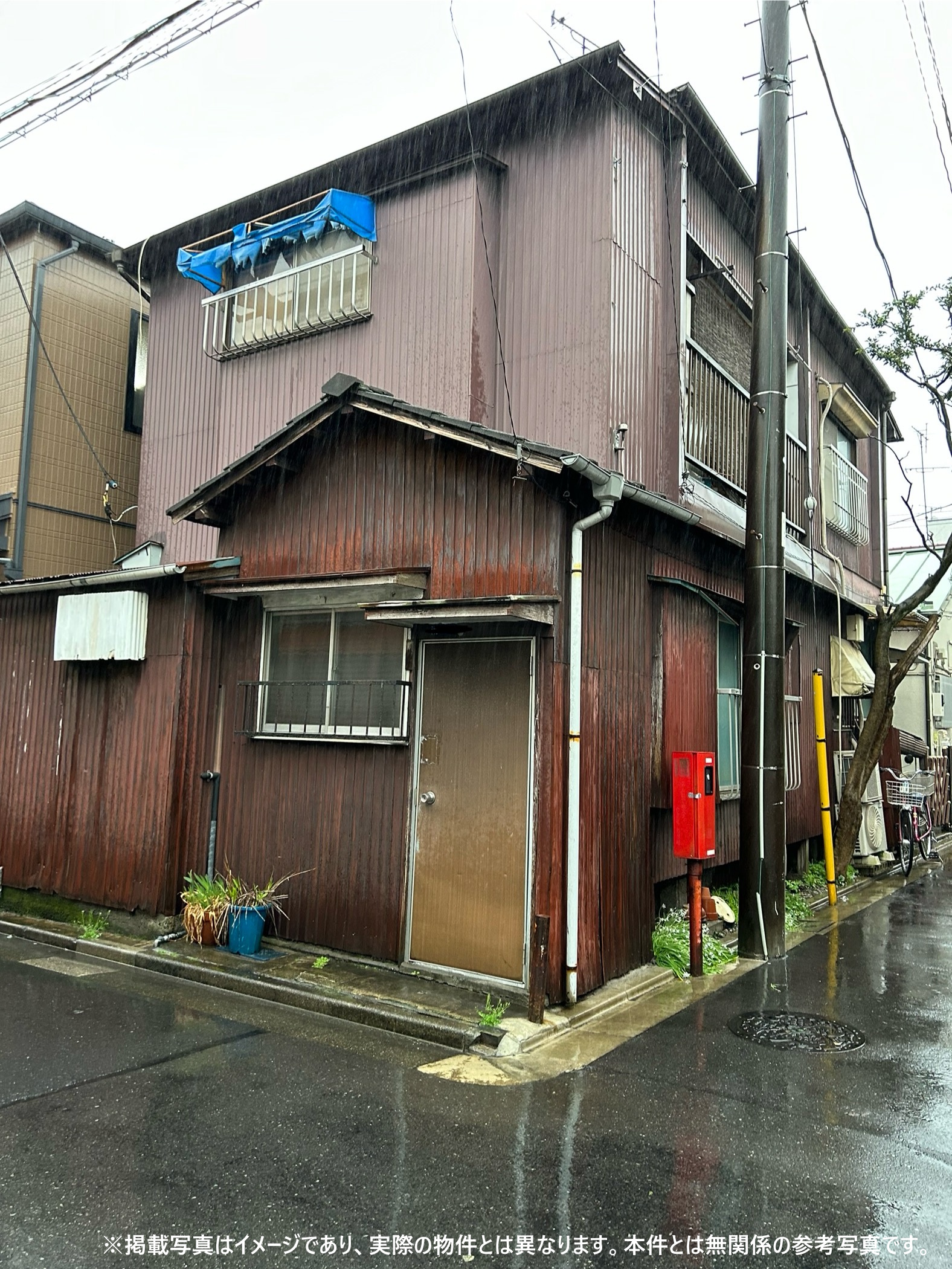 借地権付き一戸建てを地主との調整で弊社買取にて解決（江東区南砂）