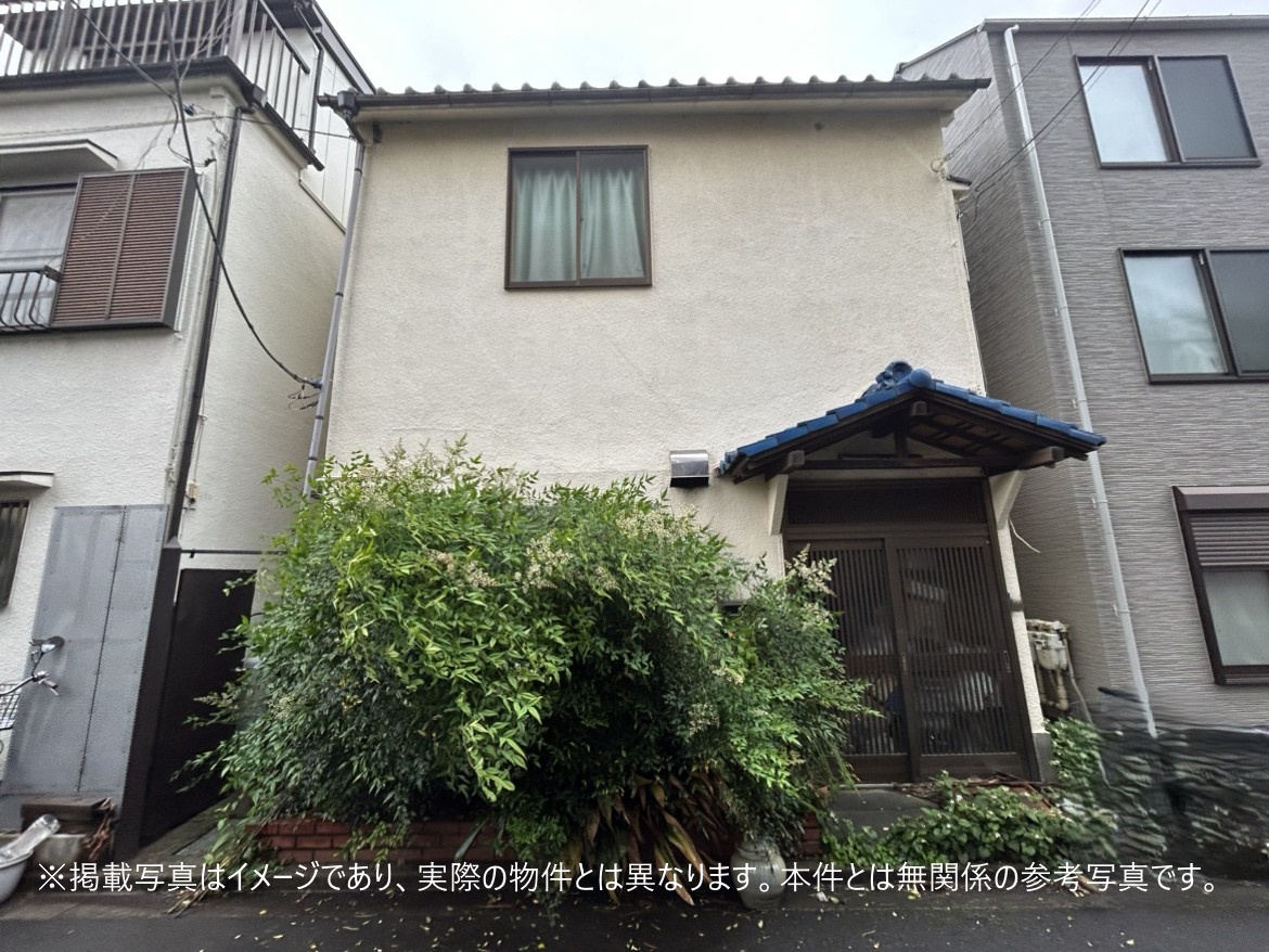 相続の借地権付き一戸建て（江東区千田）を現況評価で買取決定した事例