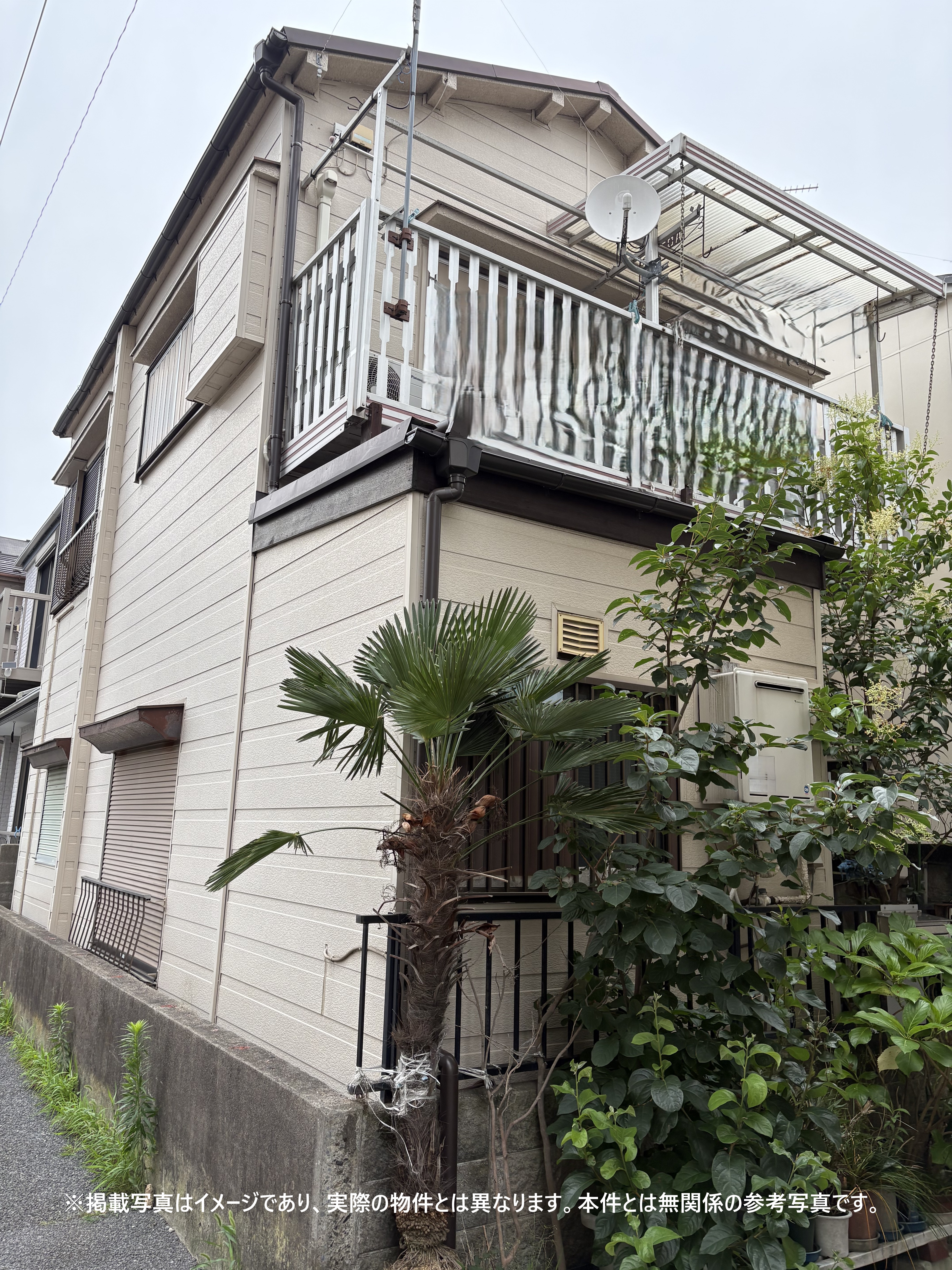 江東区千田の共有持分戸建て、複雑な権利も整理し売却を実現