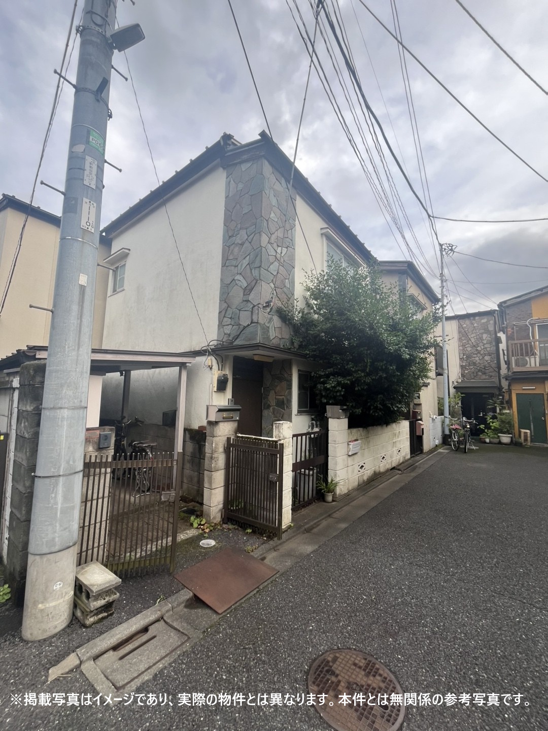 目黒区東が丘再建築不可戸建て、専門評価軸で買取実現