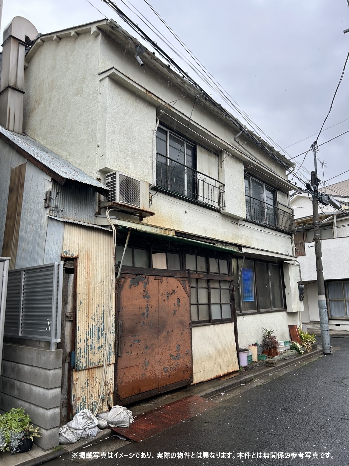 中野区沼袋の借地権付一戸建てを地主交渉経て買取