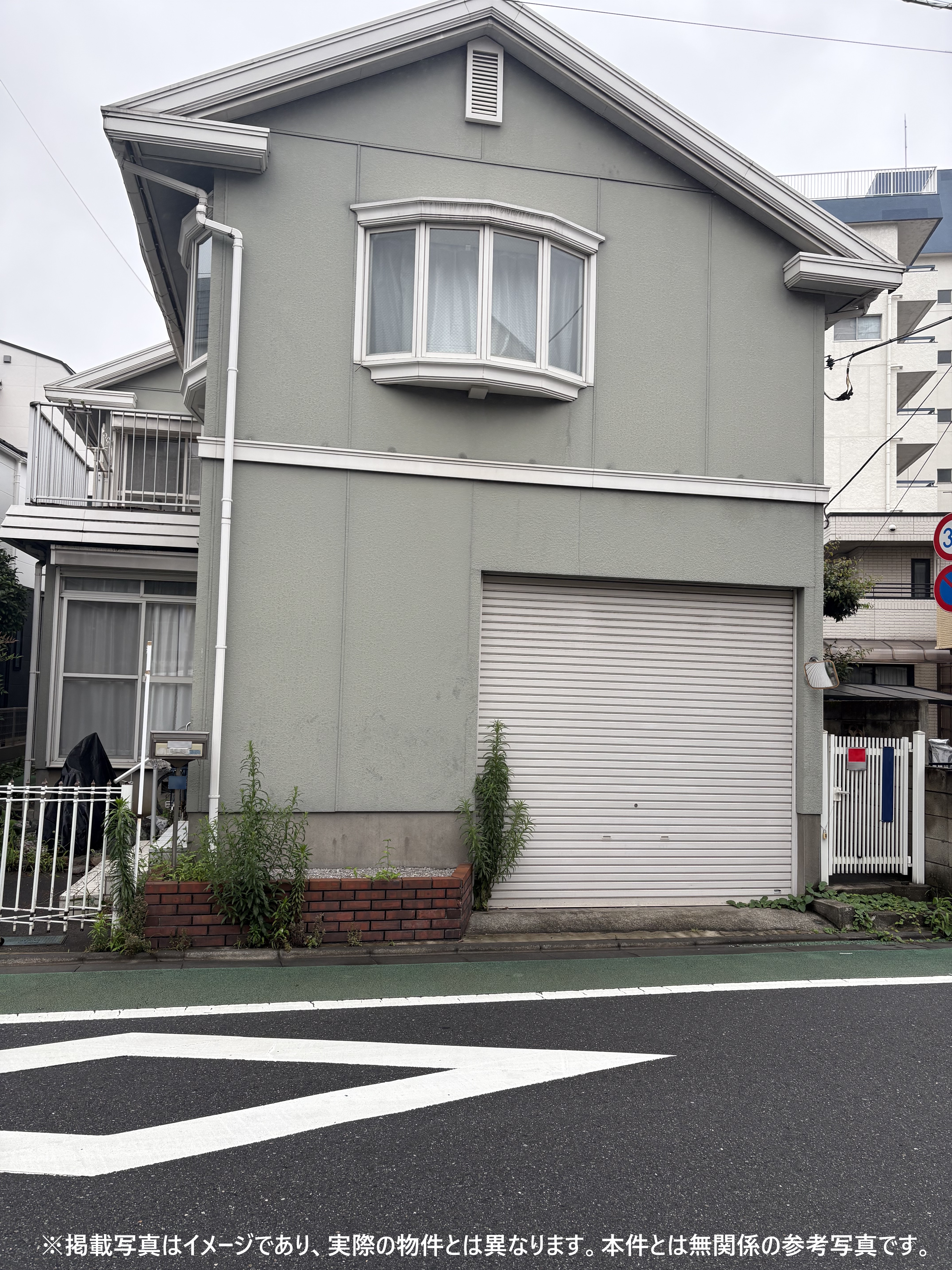 練馬区東大泉の戸建て借地権買取事例