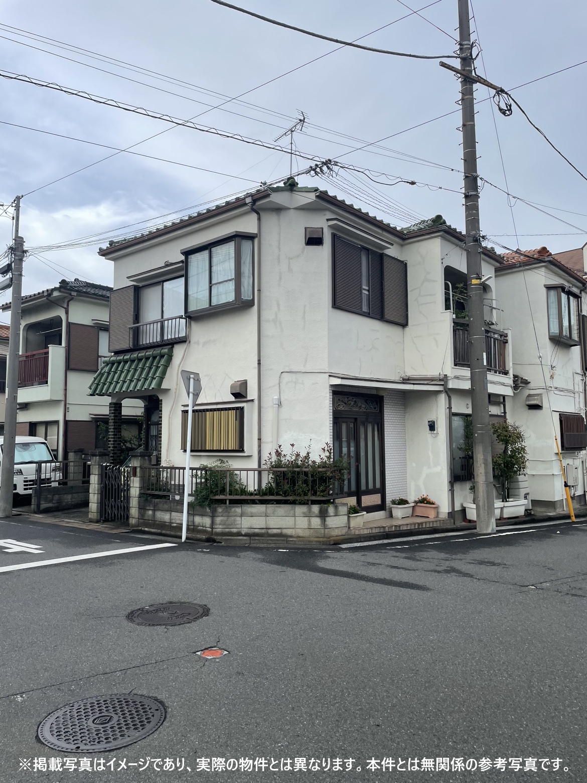 練馬区高松一戸建て借地権の買取事例