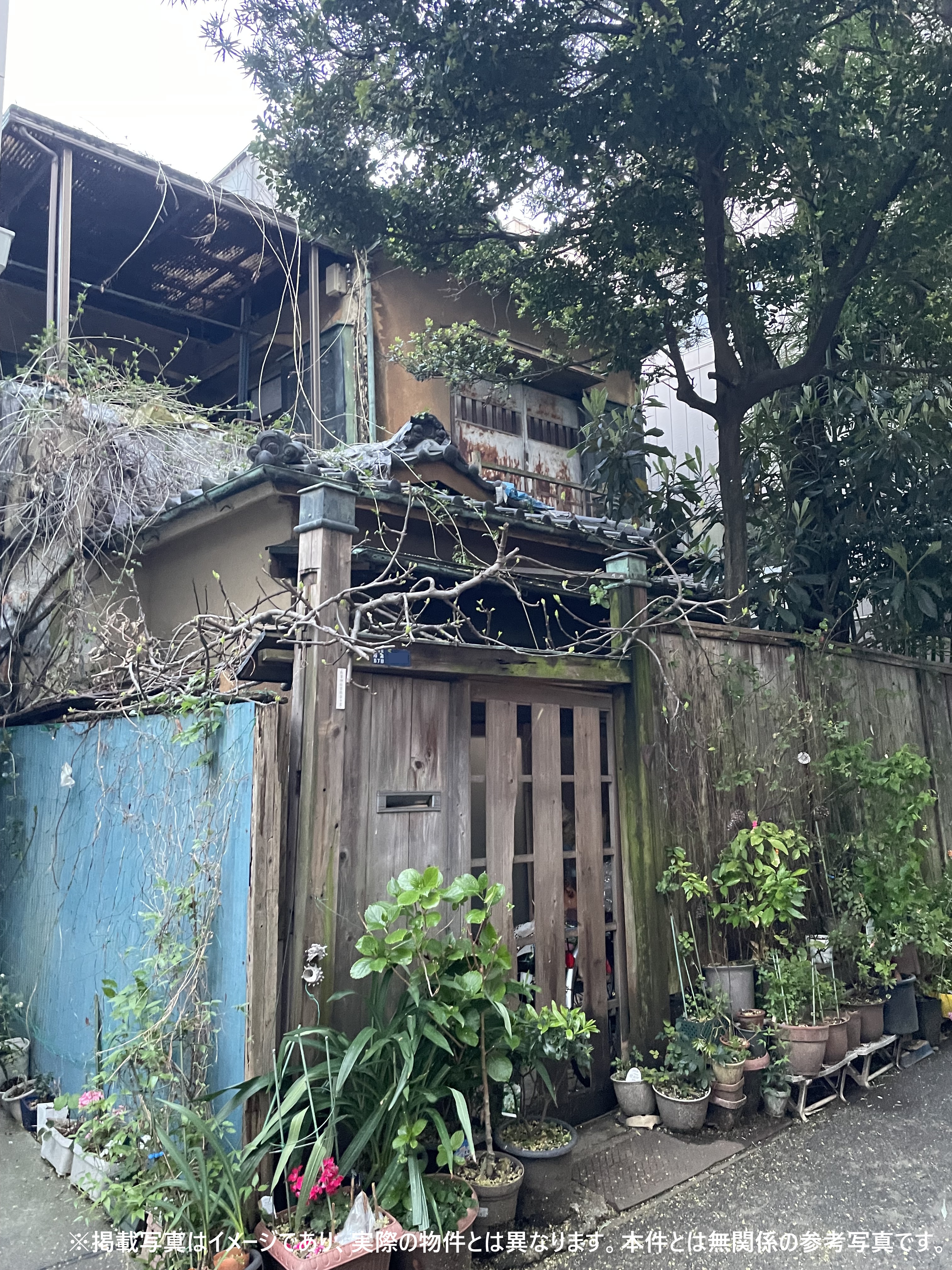 練馬区東大泉の借地権付一戸建て、地主対応を含めて買取成立
