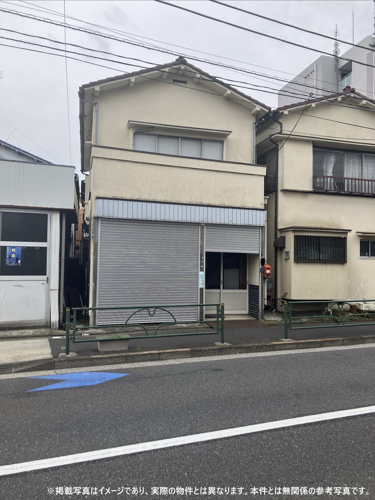 池上の借地権付き30㎡一戸建てを地主交渉で買取対応