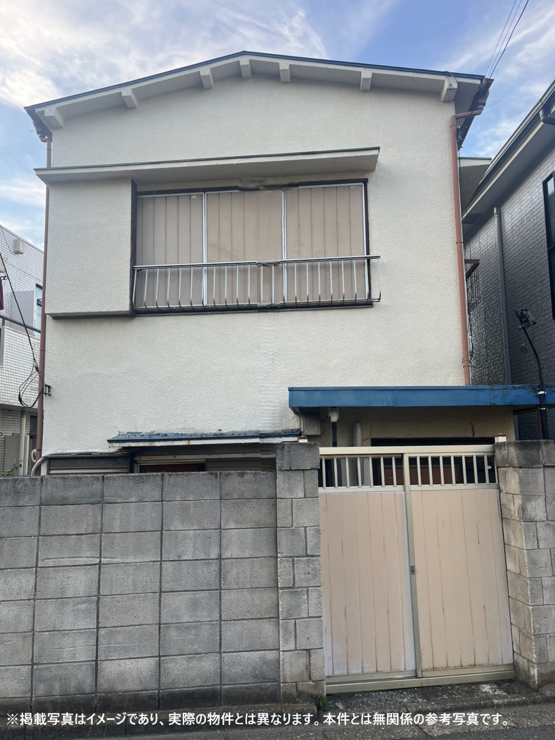 大田区南馬込の再建築不可土地を現況買取で短期成約