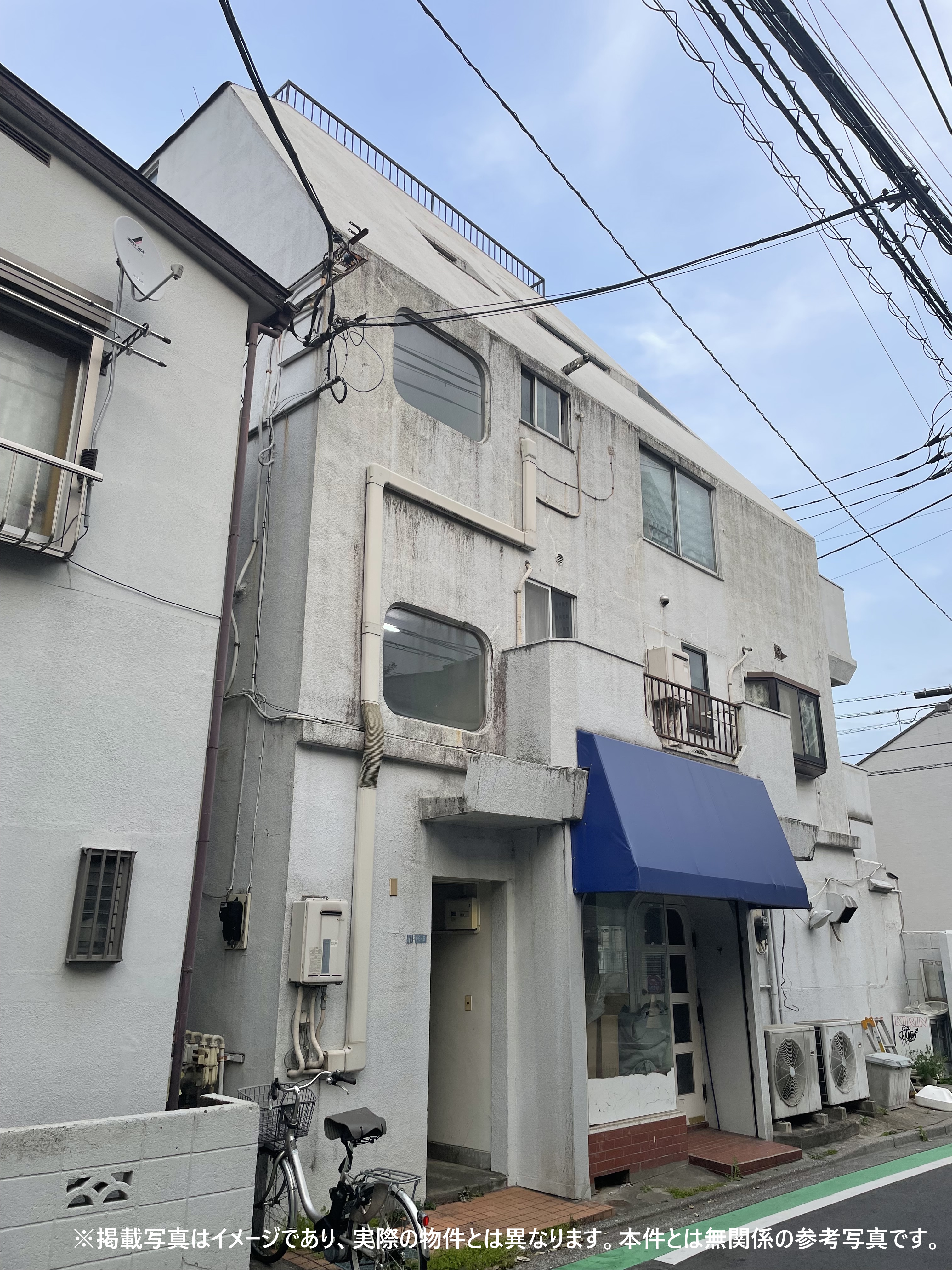 大田区大森中の借地権付き一戸建て査定