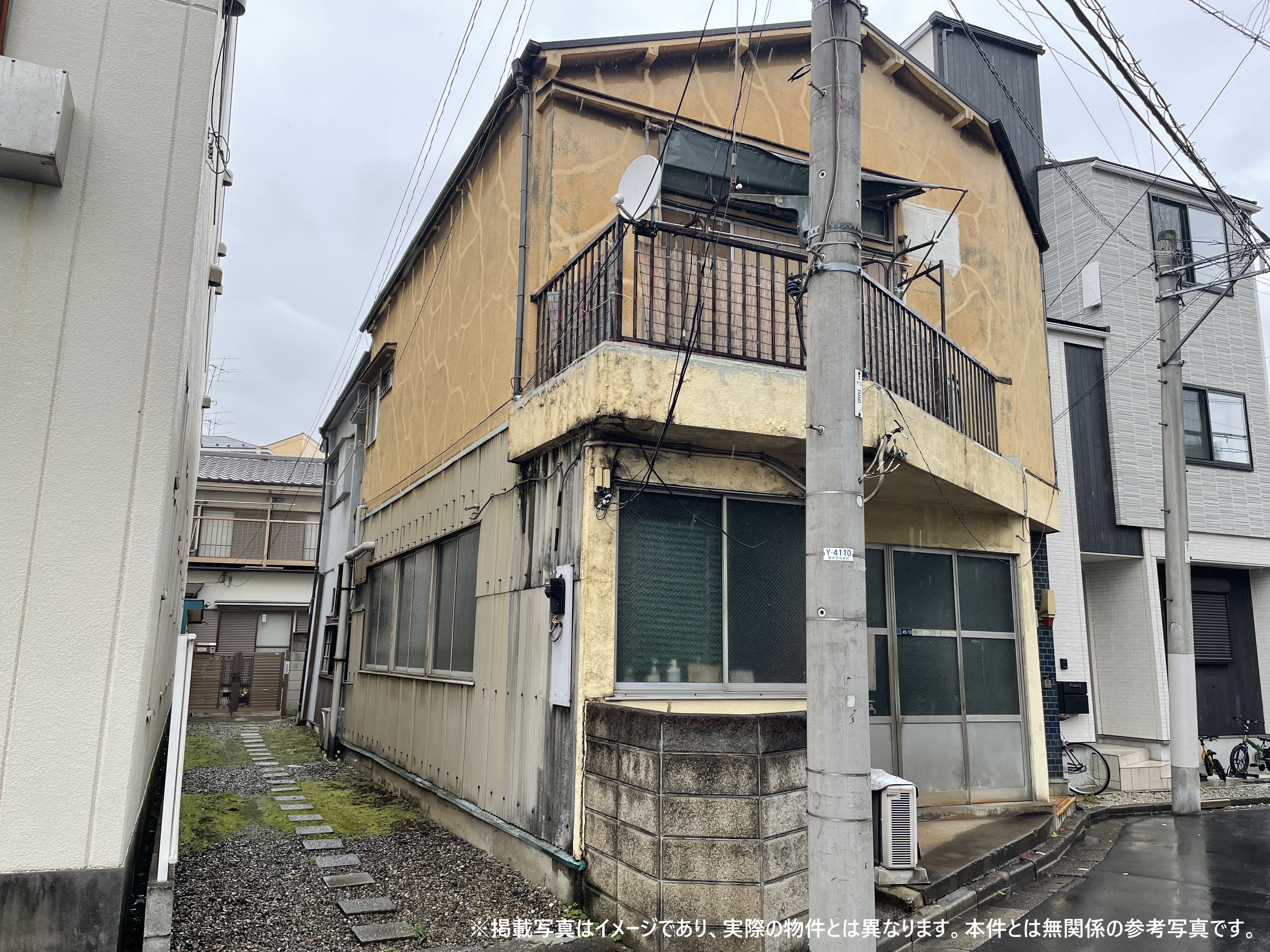 借地権付き一戸建てを相続、地主の高額承諾料で売却に踏み切った事例