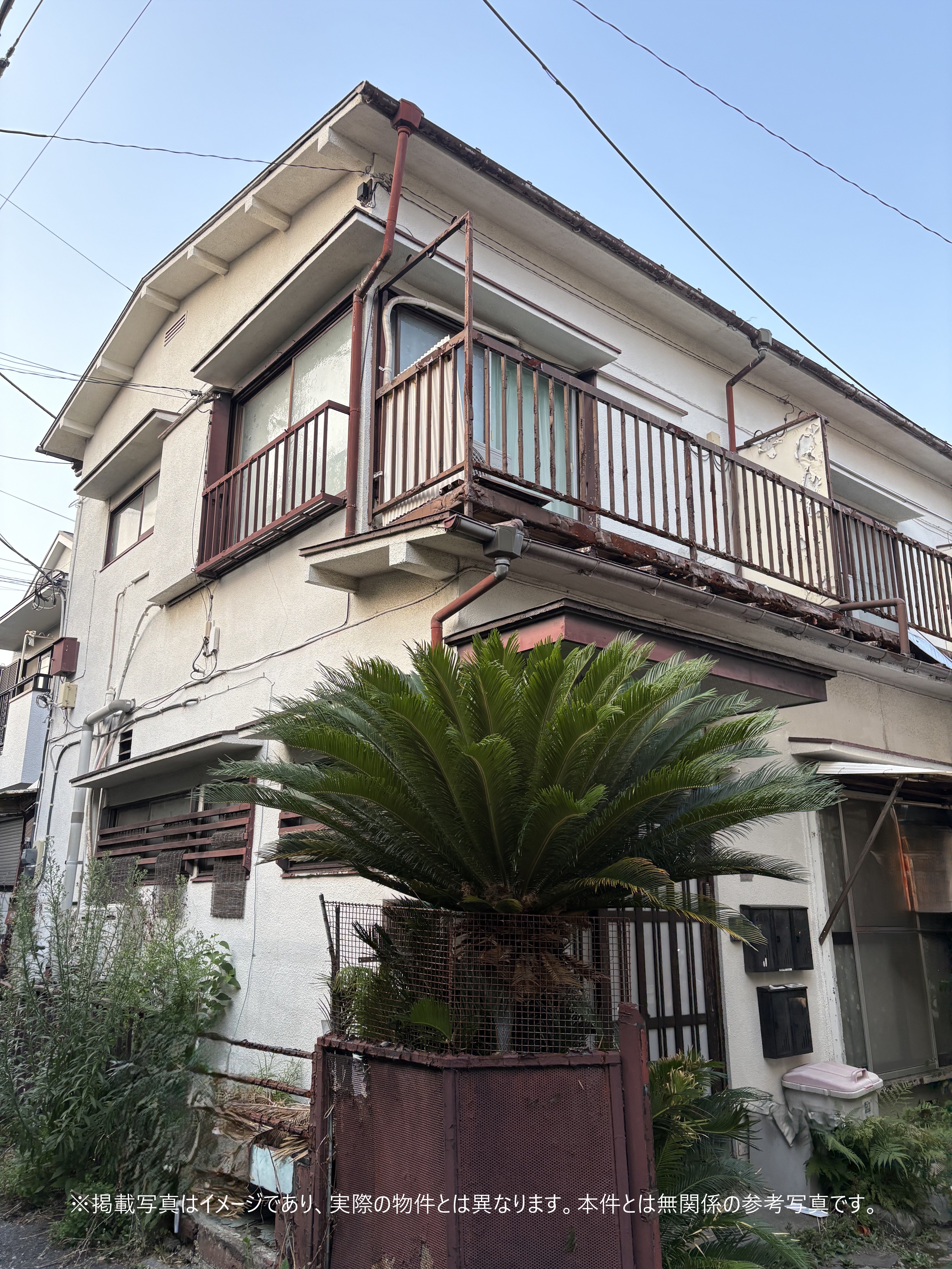 世田谷区中町の居住中再建築不可戸建てを相談約4週間で買取成立