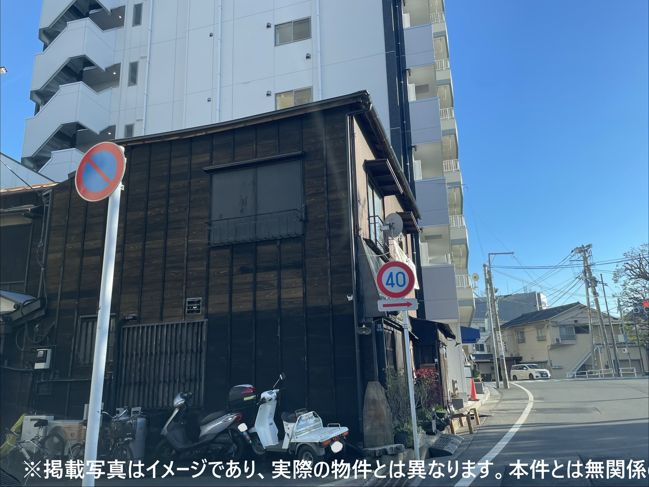 遠方在住の相続人が残した借地権付き一戸建てを買取で解決