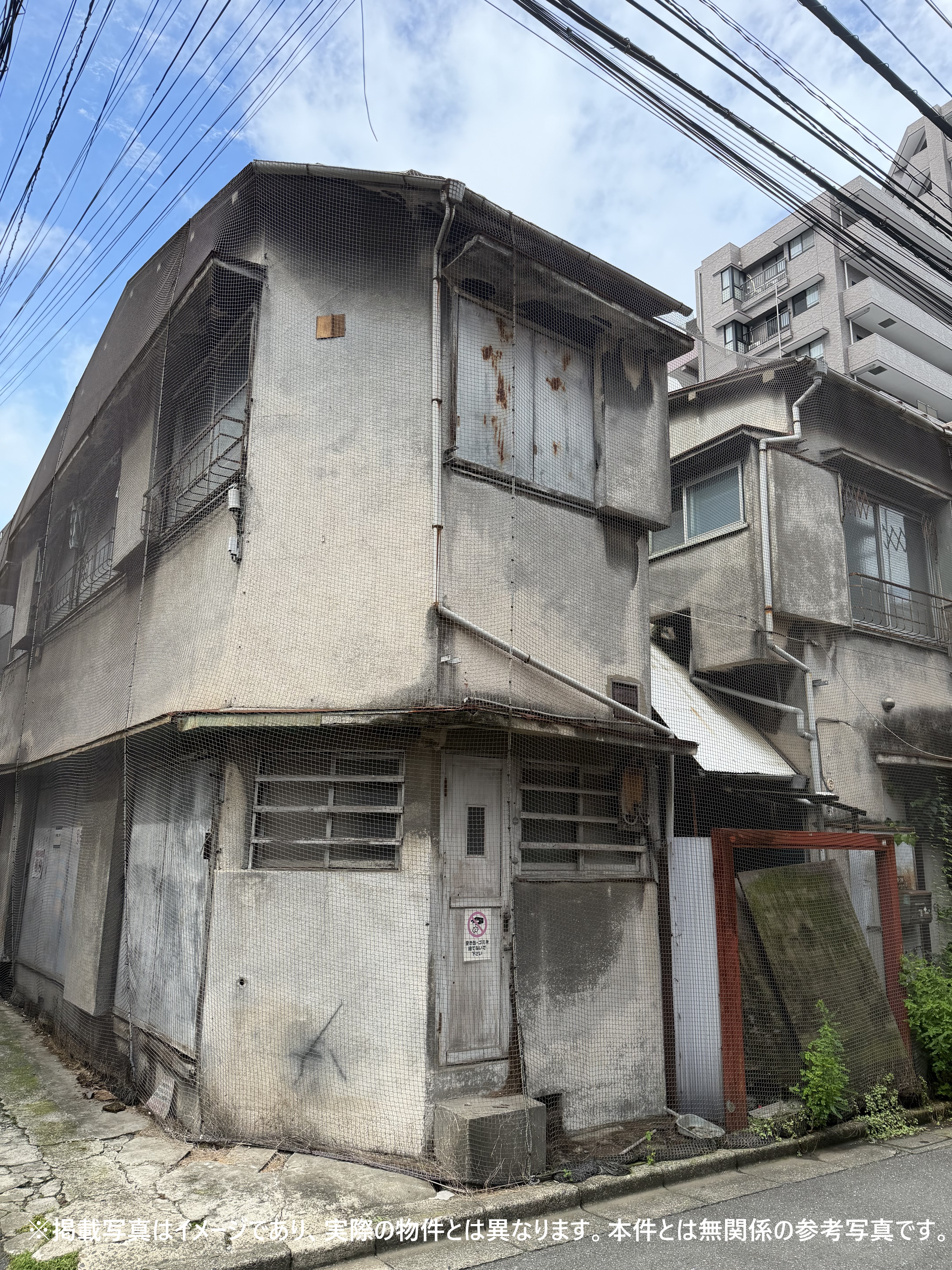 品川区平塚の借地権付き一戸建て