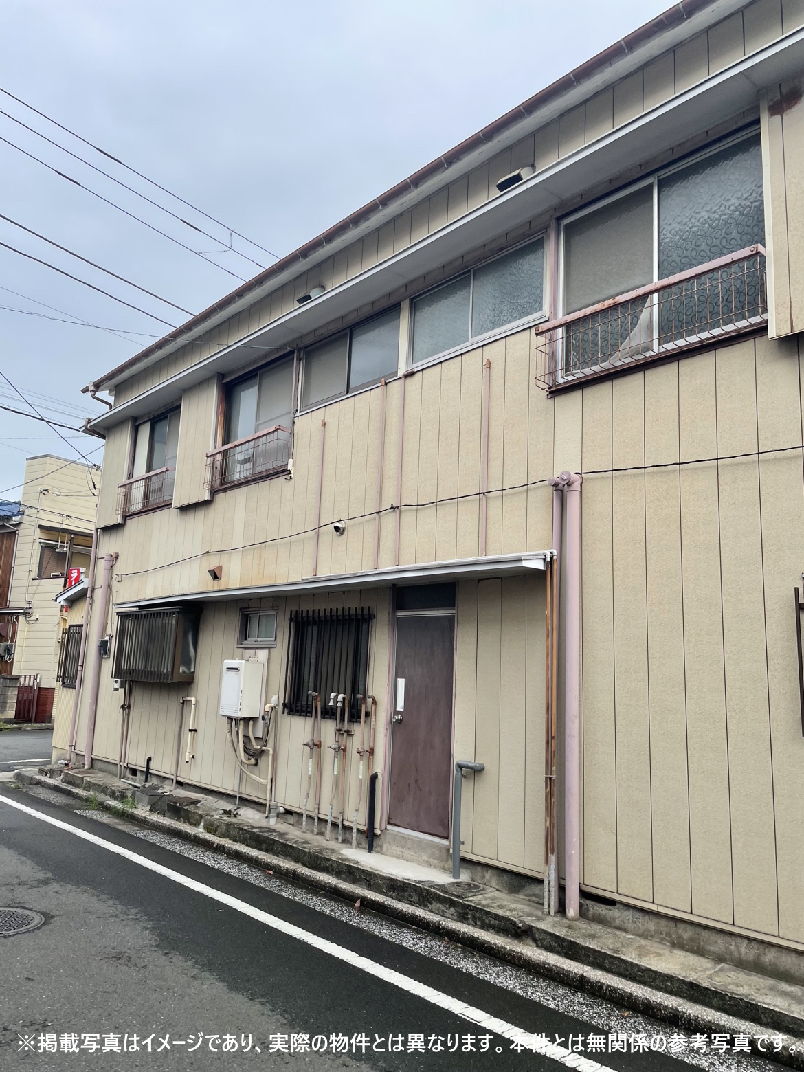 新宿区・戸建て・共有持分