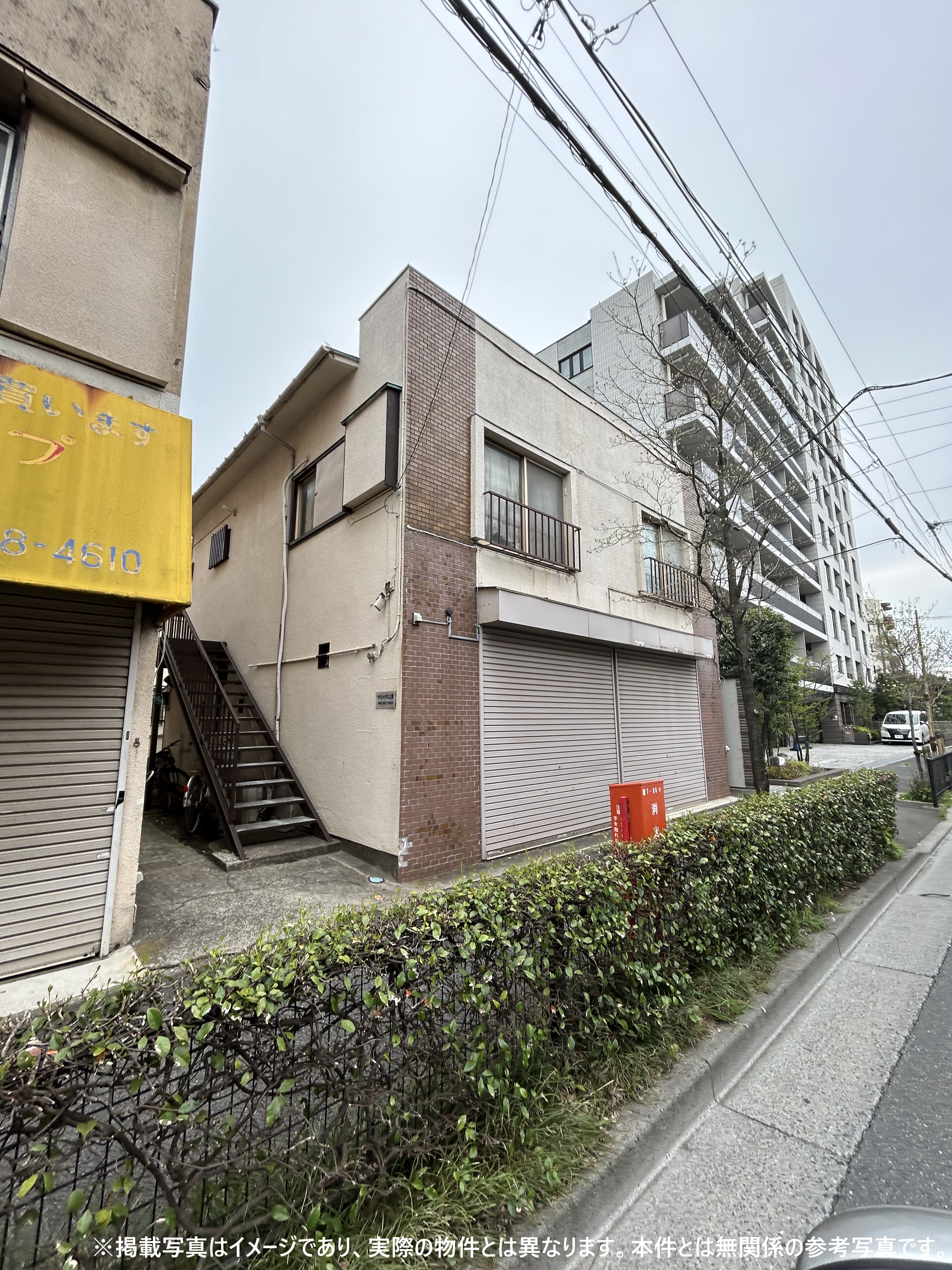 幡ヶ谷の借地権付き一戸建て、地主折衝経て弊社が買取成約