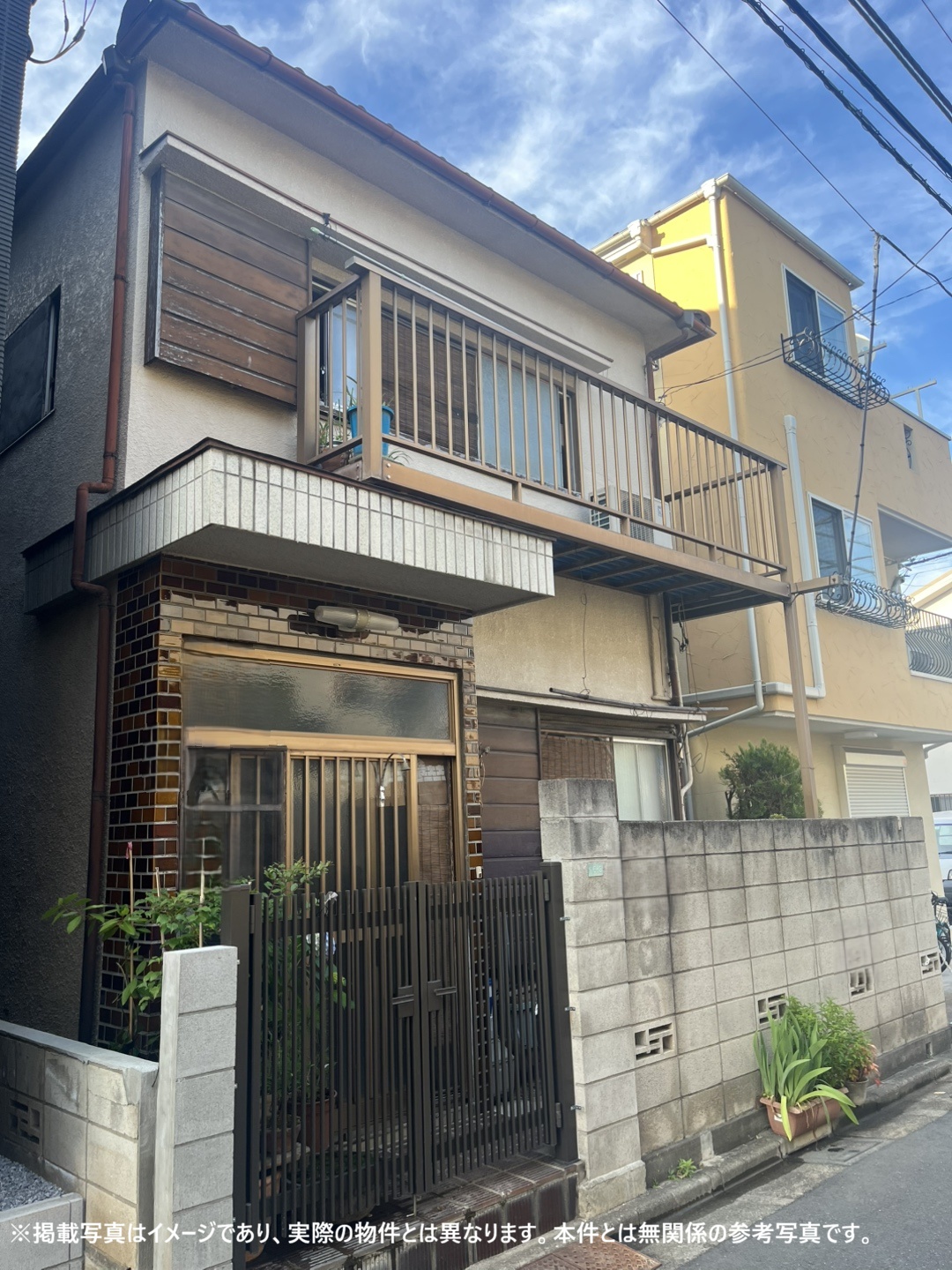 渋谷区本町・再建築不可の土地を現況買取で迅速売却実現