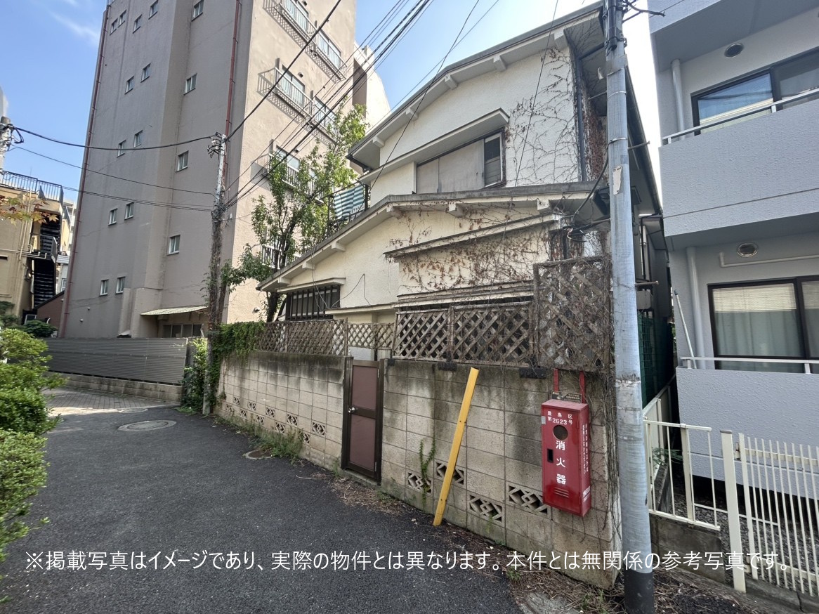 新宿区百人町の借地権戸建て、住み替えで迅速売却実現事例