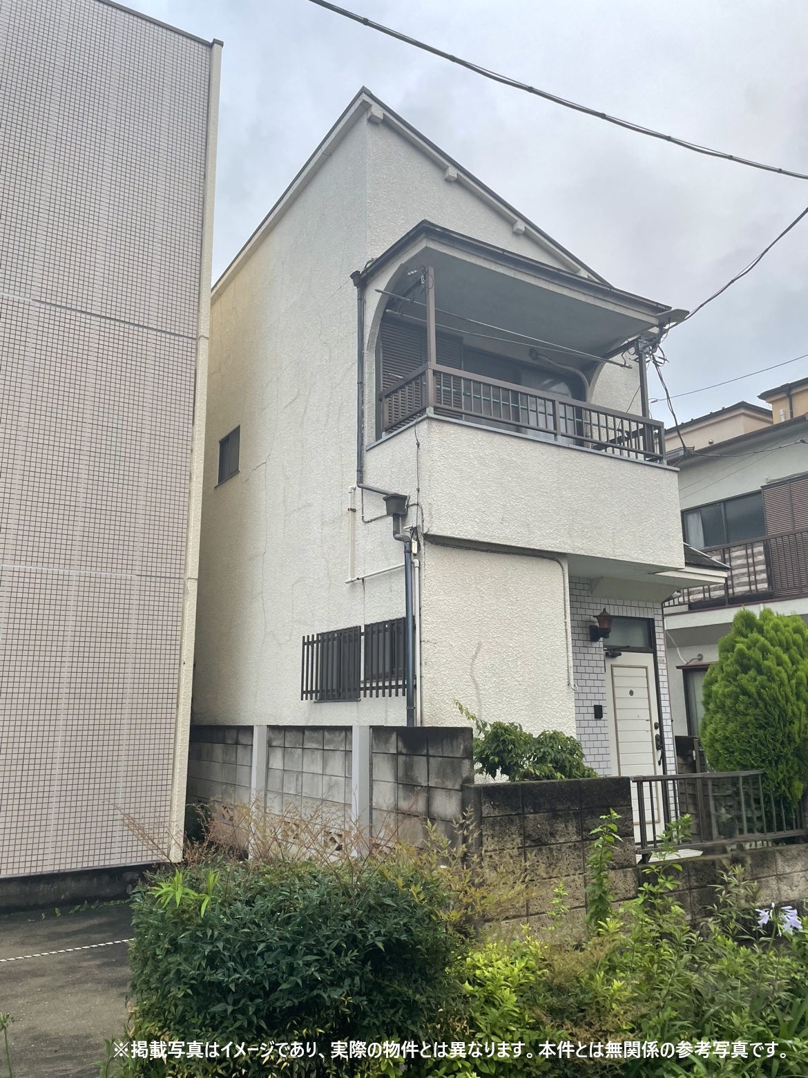 杉並区南荻窪一戸建て借地権買取実績