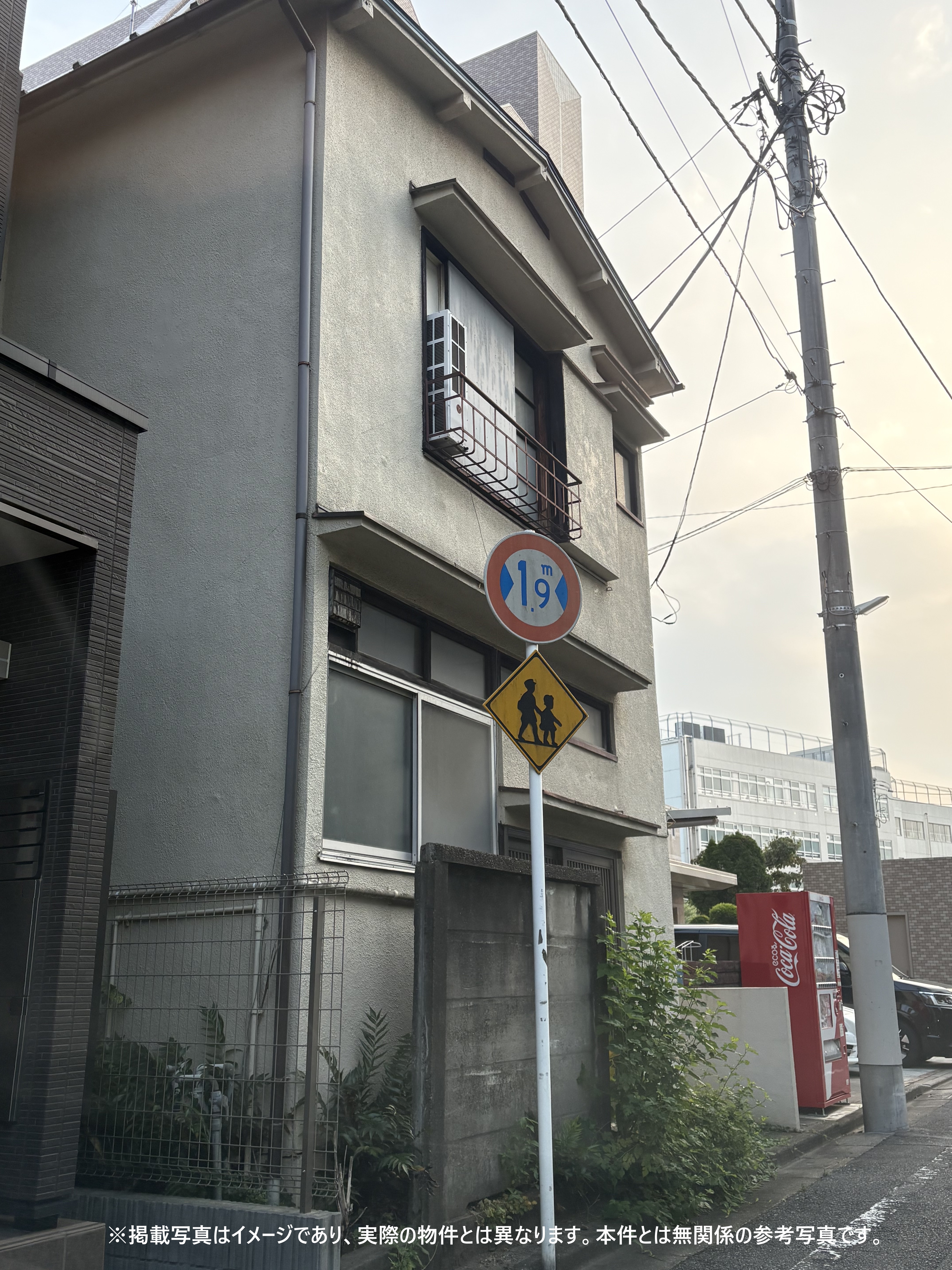 杉並区清水 再建築不可戸建て