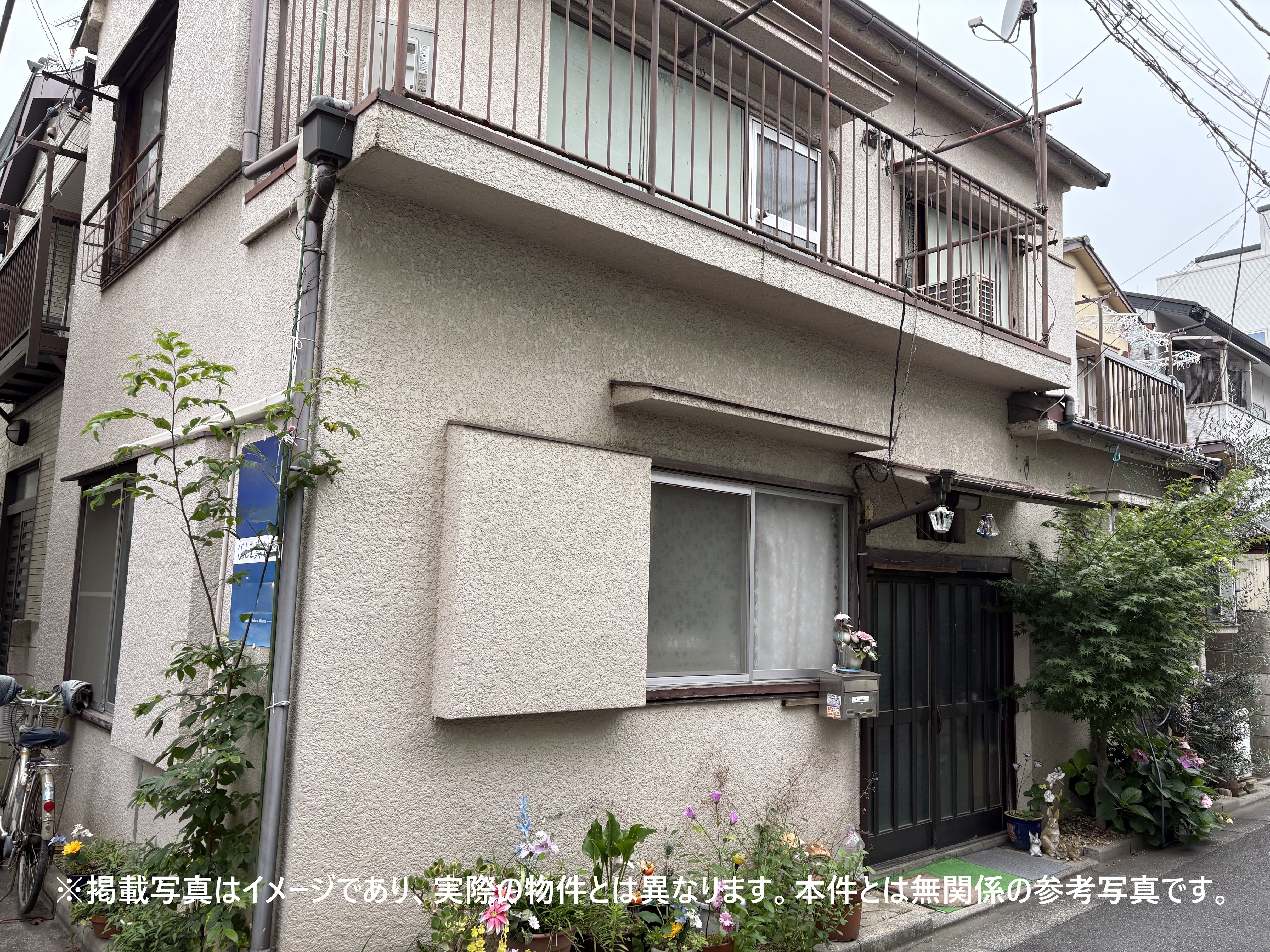 杉並区上井草の借地権戸建て売却を丁寧にサポートした事例
