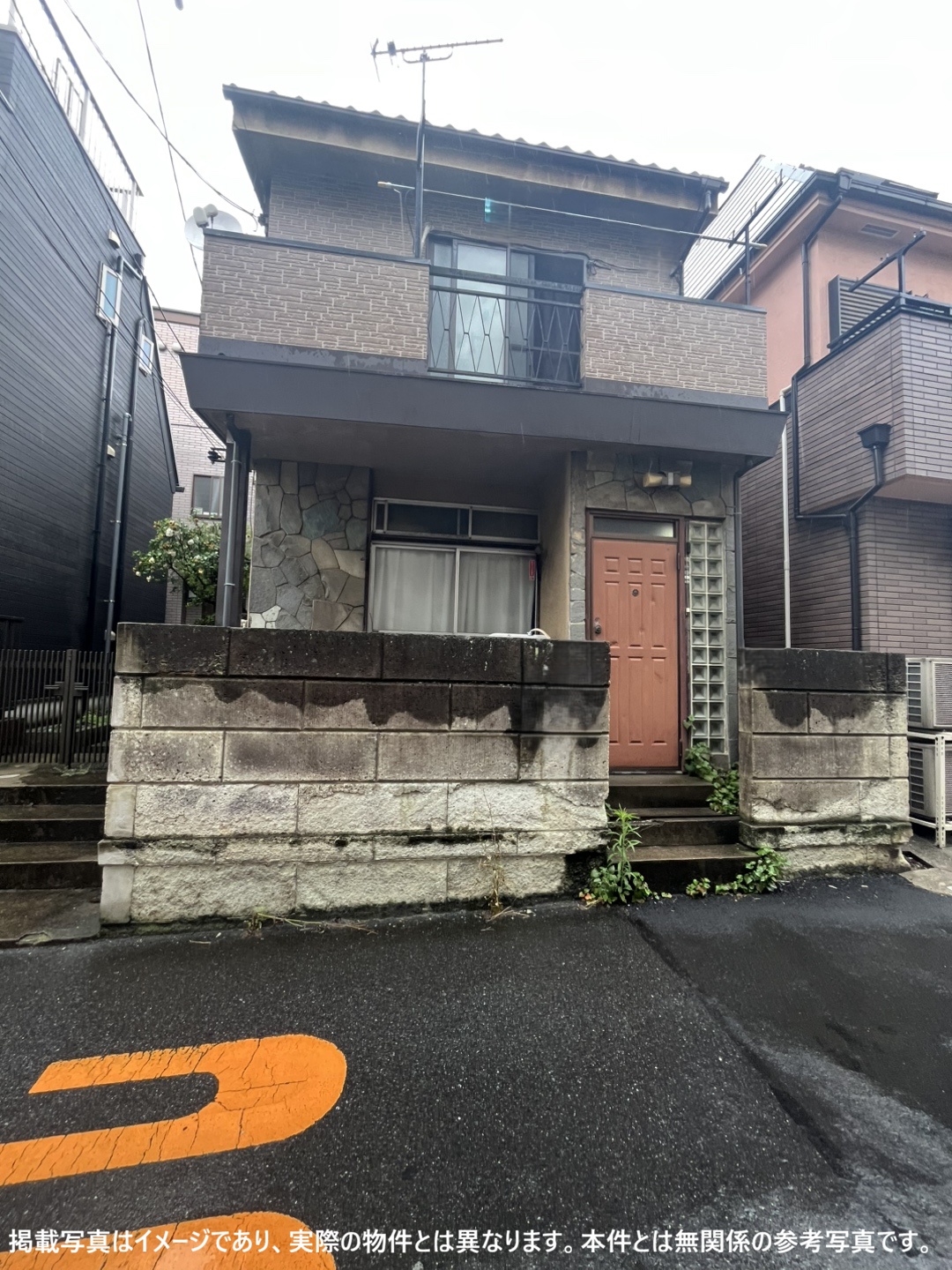 杉並区高井戸西の再建築不可戸建て、相続空き家を迅速買取