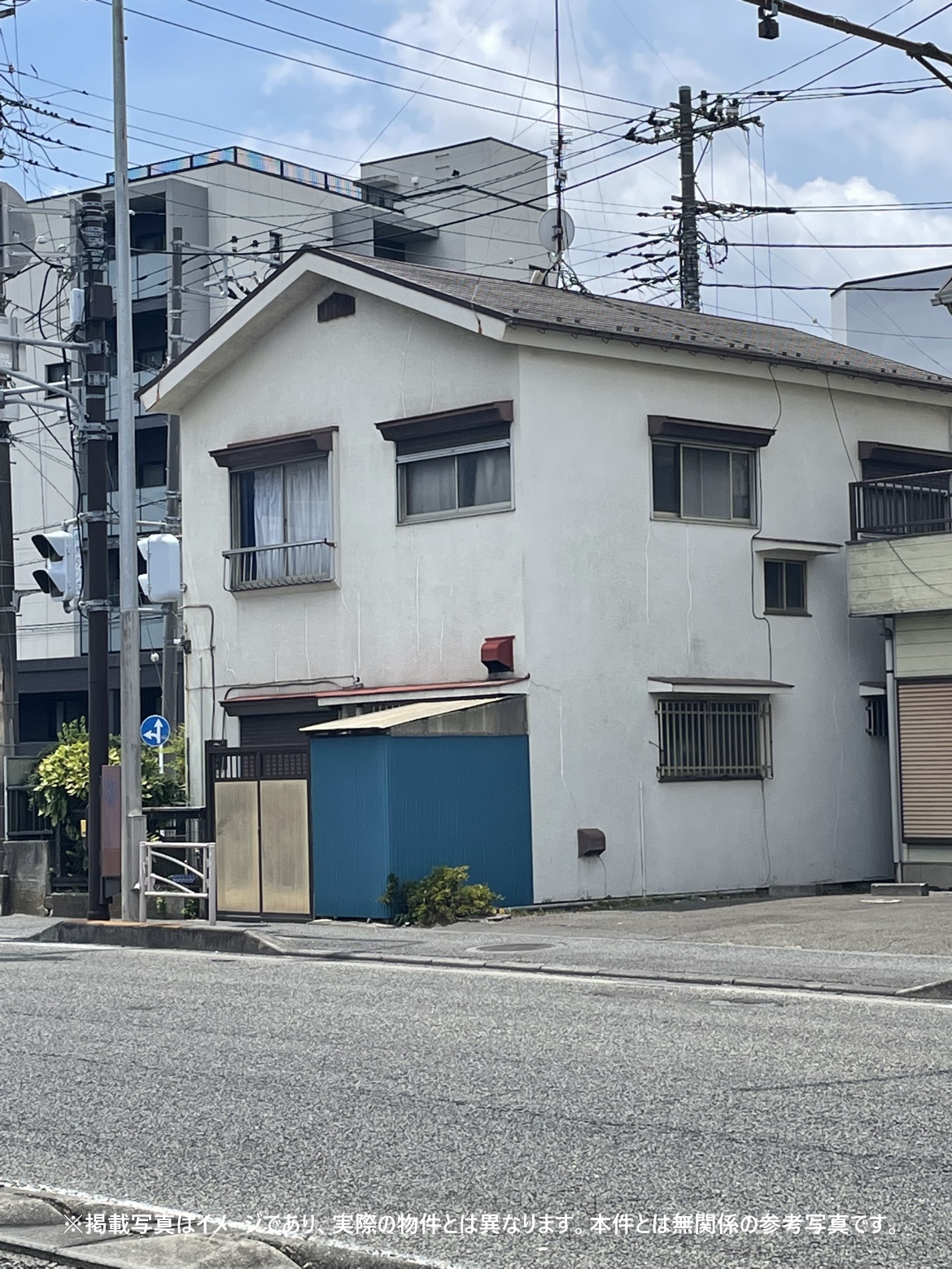 墨田区京島一戸建て資産整理