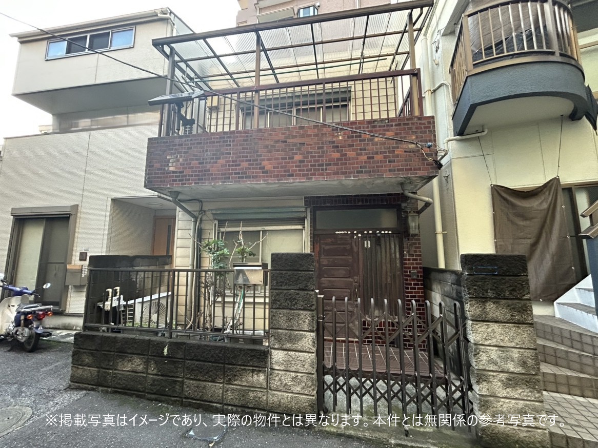 借地権の複雑性を評価軸転換でクリアし墨田区戸建て売却成功