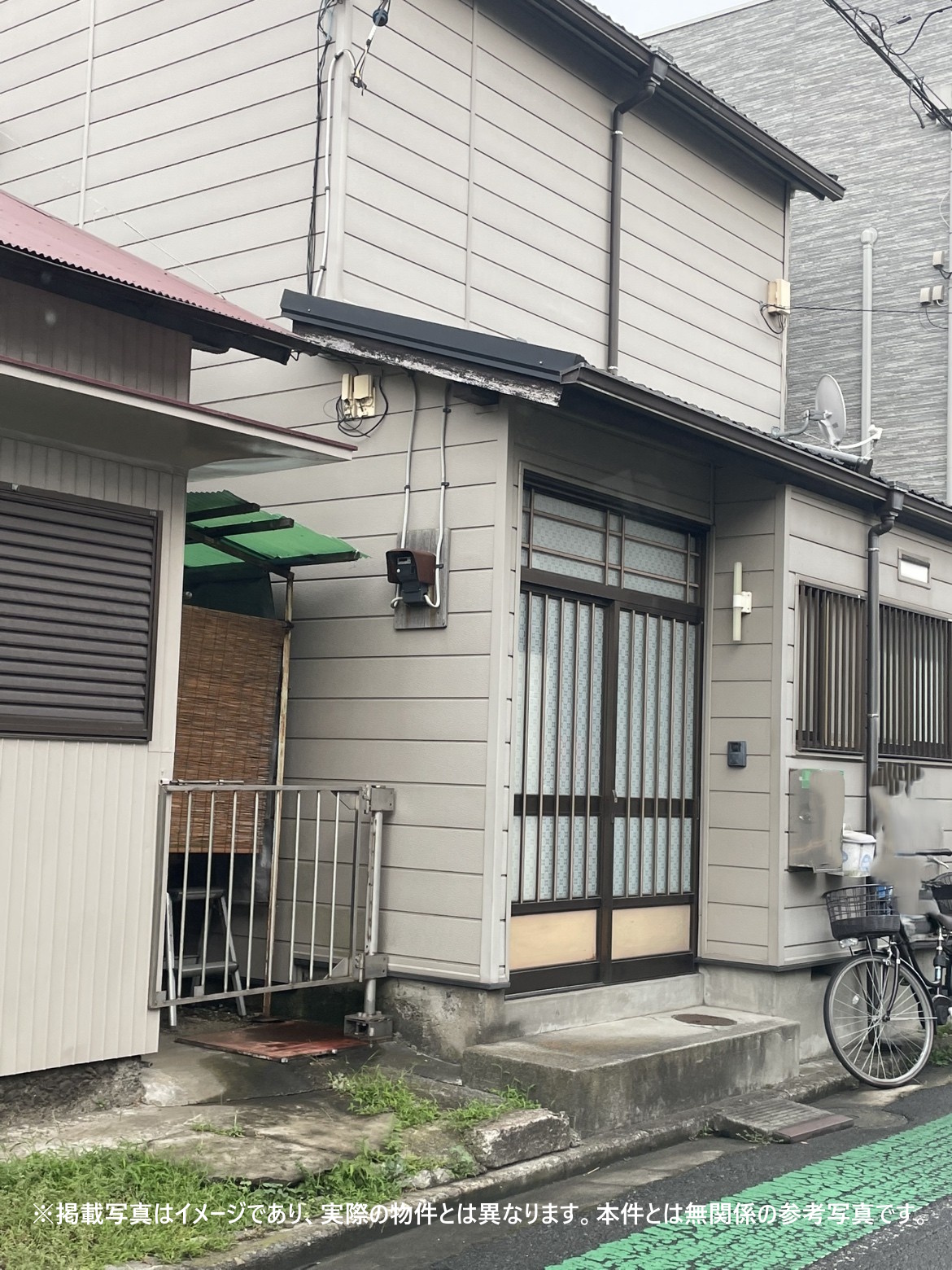 台東区浅草の再建築不可戸建て、居住中を約4週間で現況買取完了