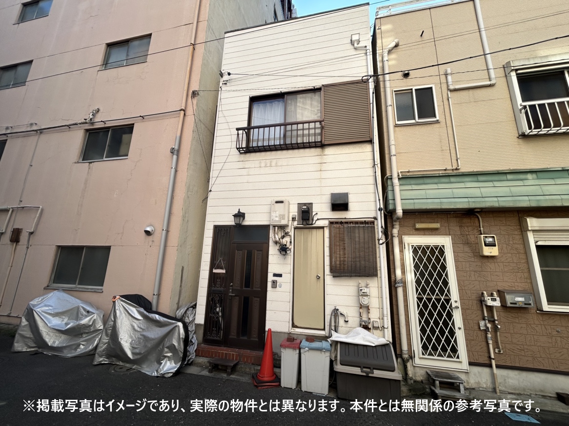 豊島区東池袋の戸建て借地権売却事例