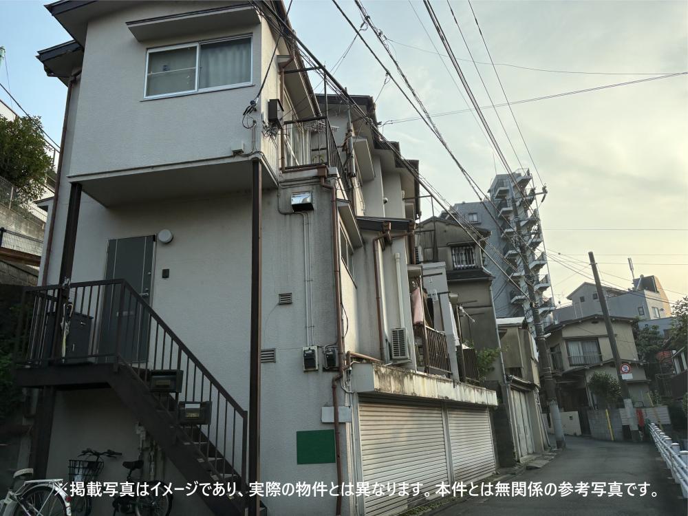 豊島区巣鴨の一戸建て空き家売却
