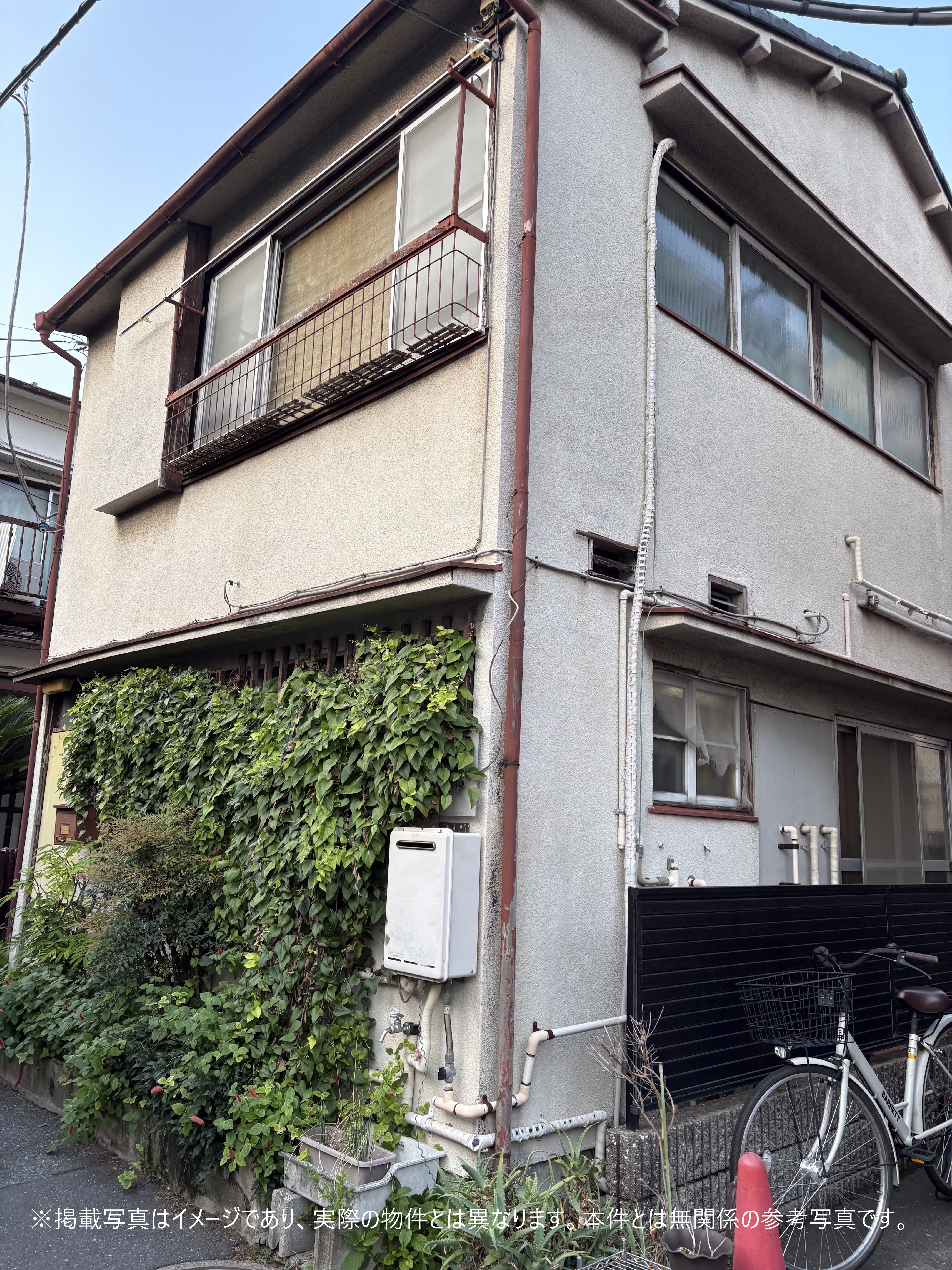豊島区要町の相続再建築不可戸建てを現況買取