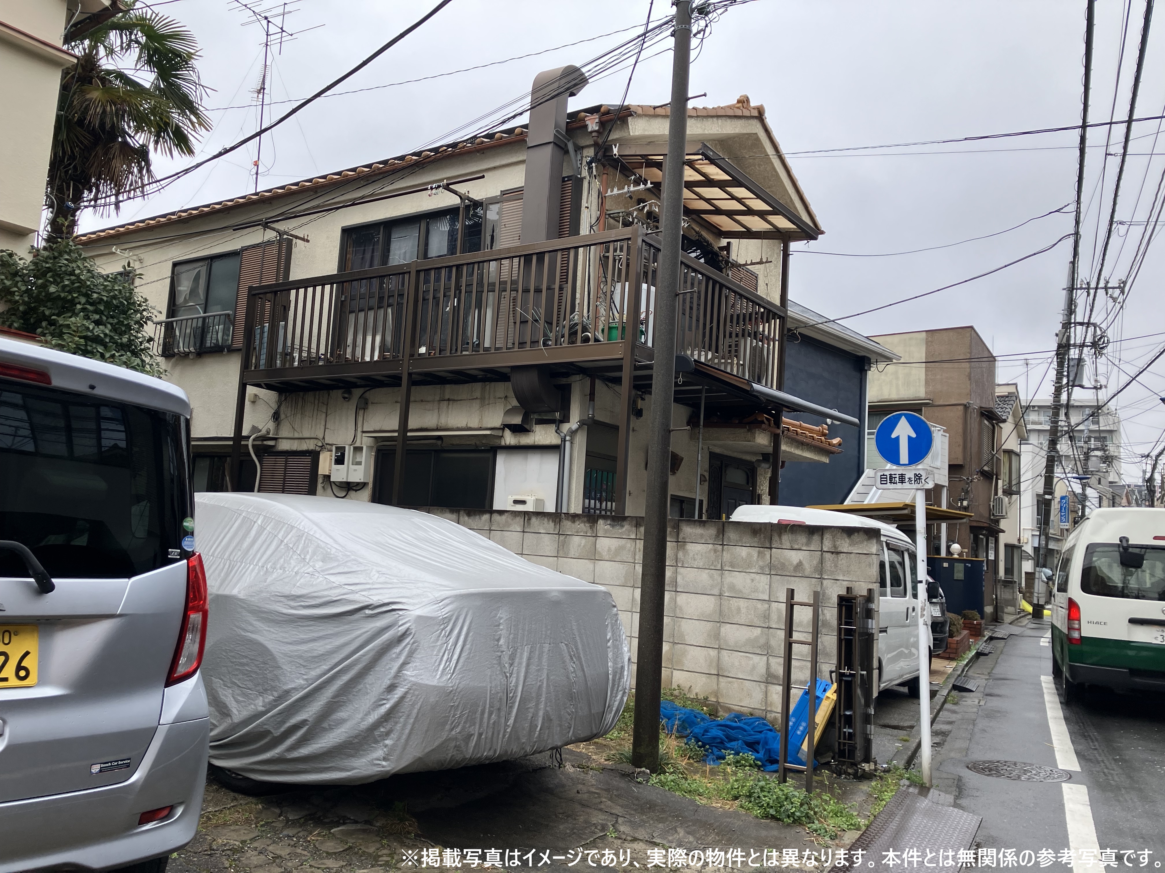 tosimakukitaootukan,syakutikenn,kodate